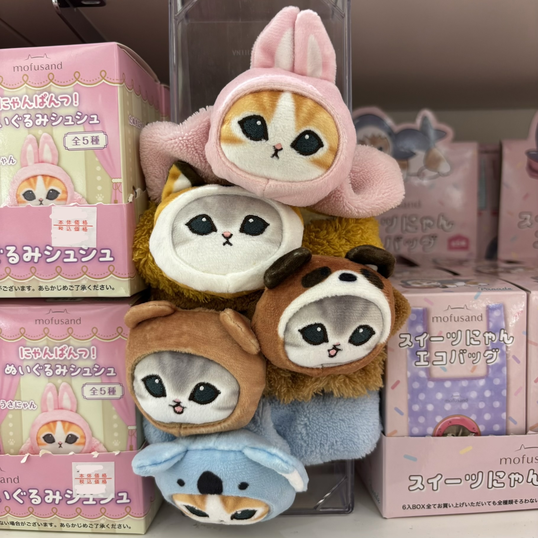 【訂貨】Mofusand 公仔動物髮圈 盲盒（隨機抽)