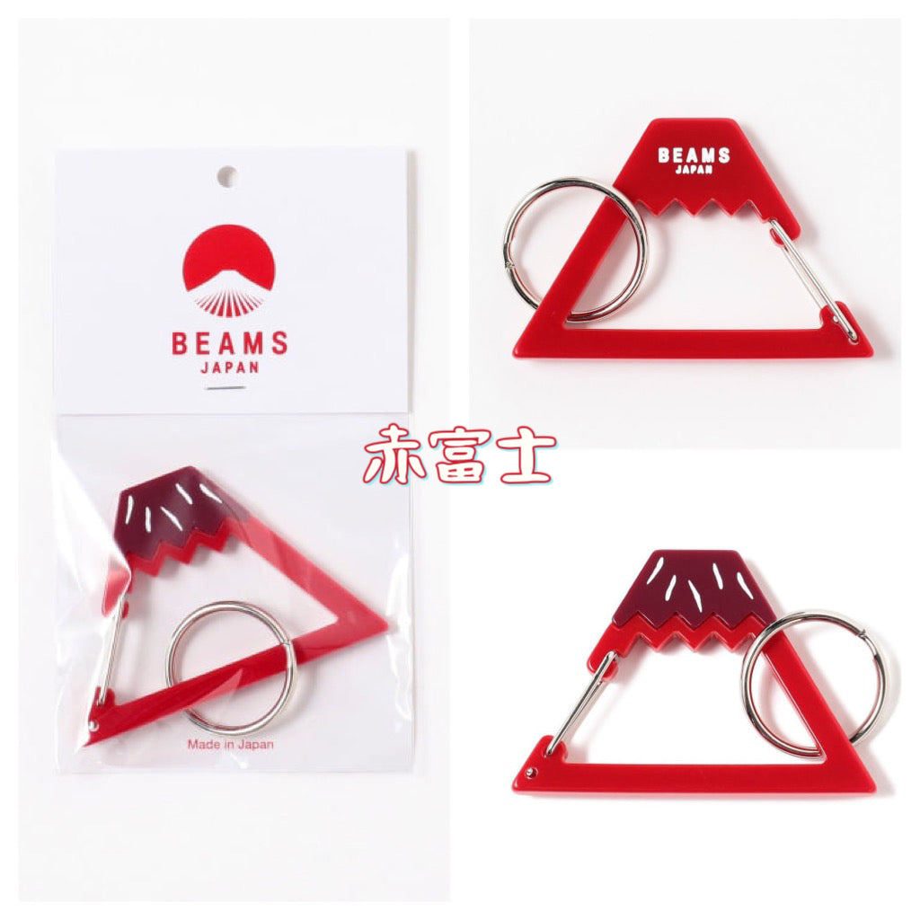 【訂貨】BEAMS JAPAN 富士山 行山扣 Keyholder