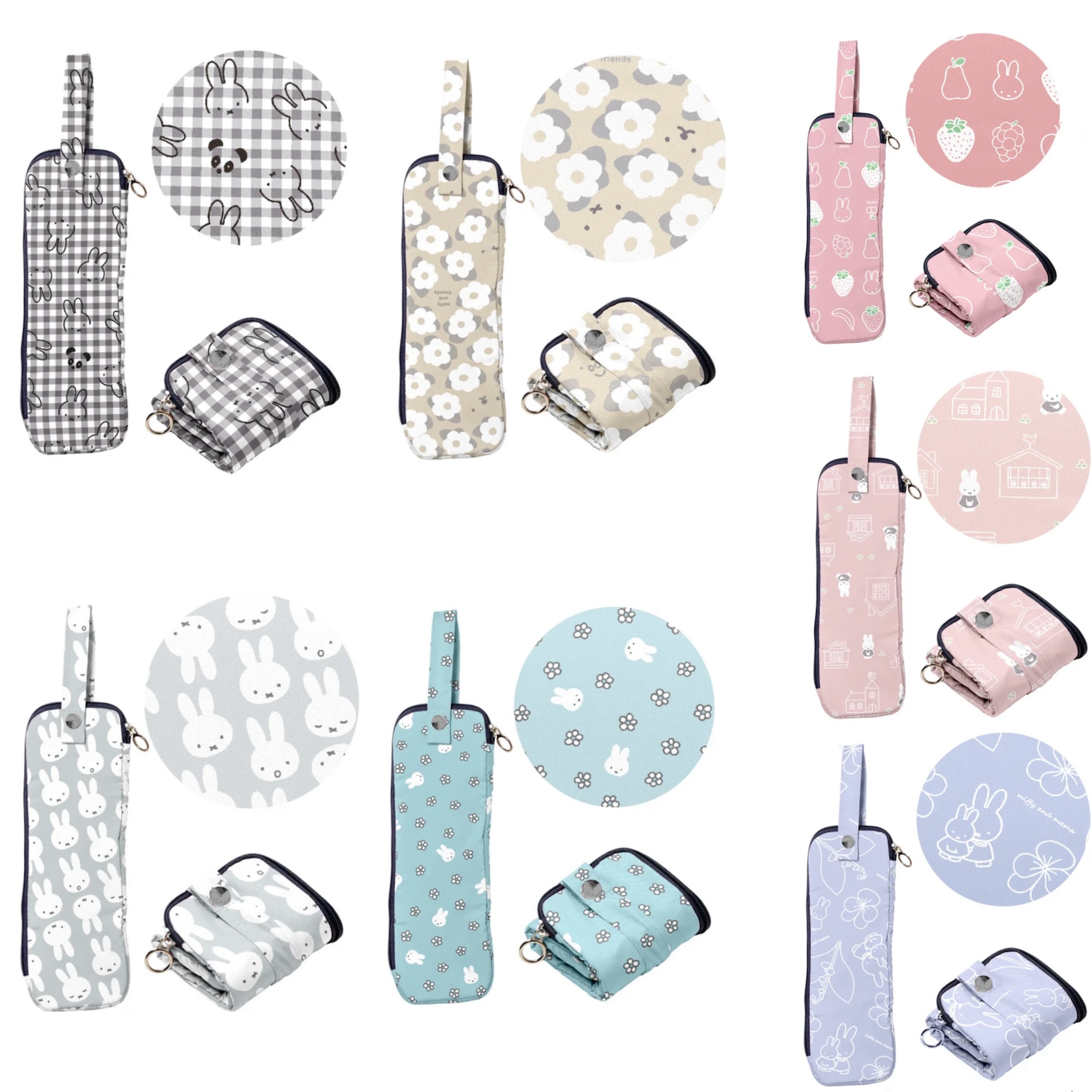 Order】Miffy Umbrella Storage Case Umbrella Pouch 2026