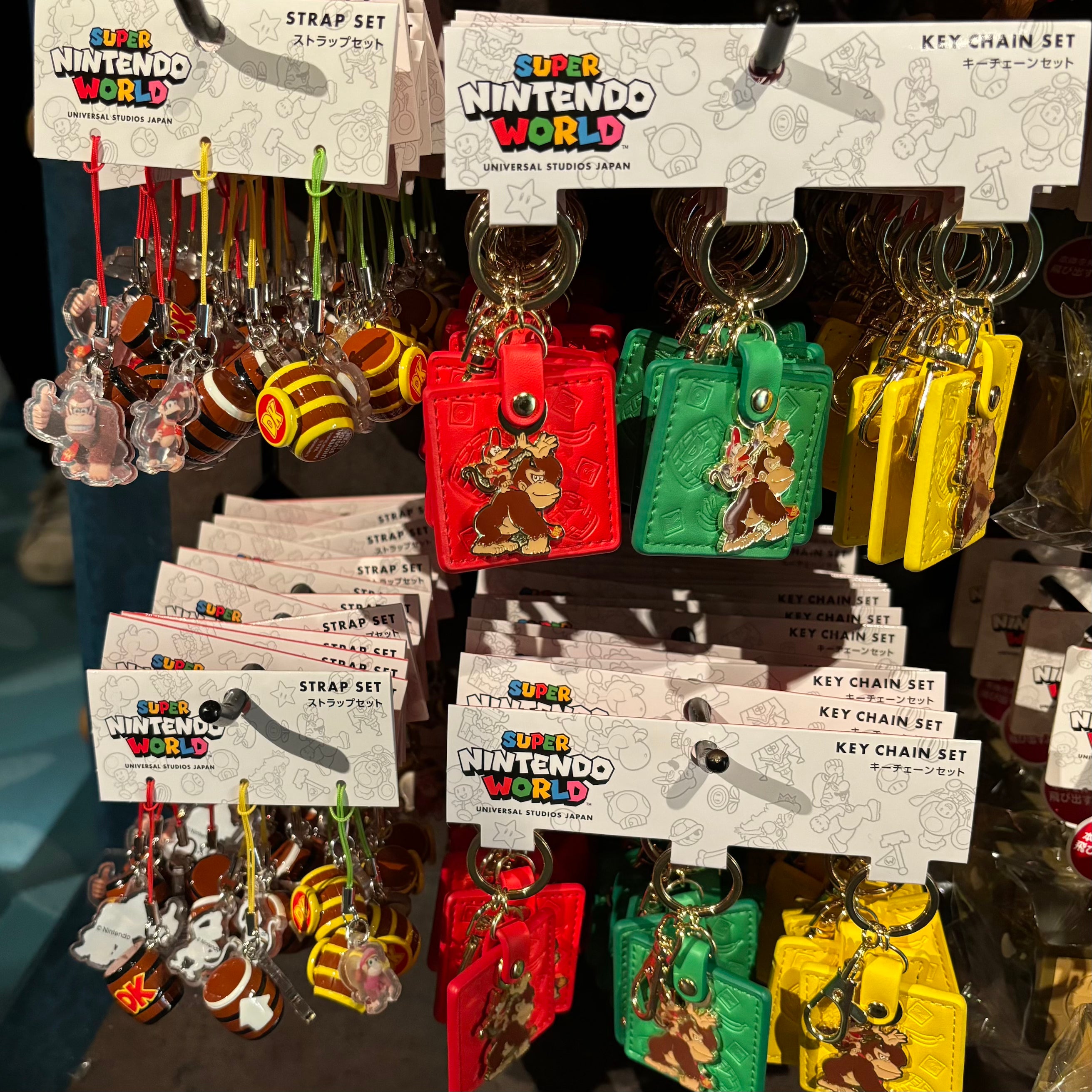 USJ 任天堂世界 Donkey Kong 系列 - Keychain Set