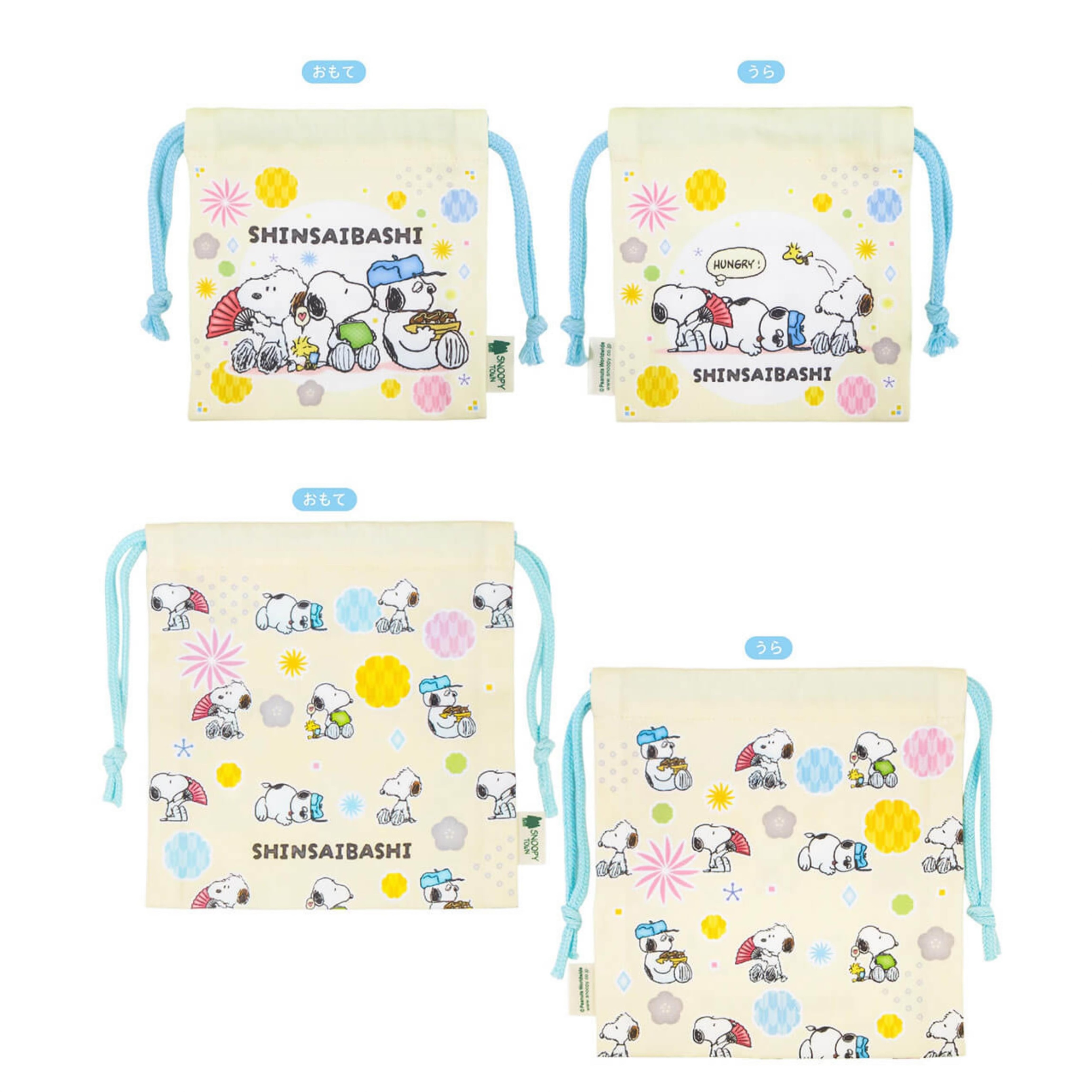 【預訂】Snoopy Town 心齋橋店舖限定 「SHINSAIBASHI」- Snoopy Olaf Andy Tote Bag 索袋