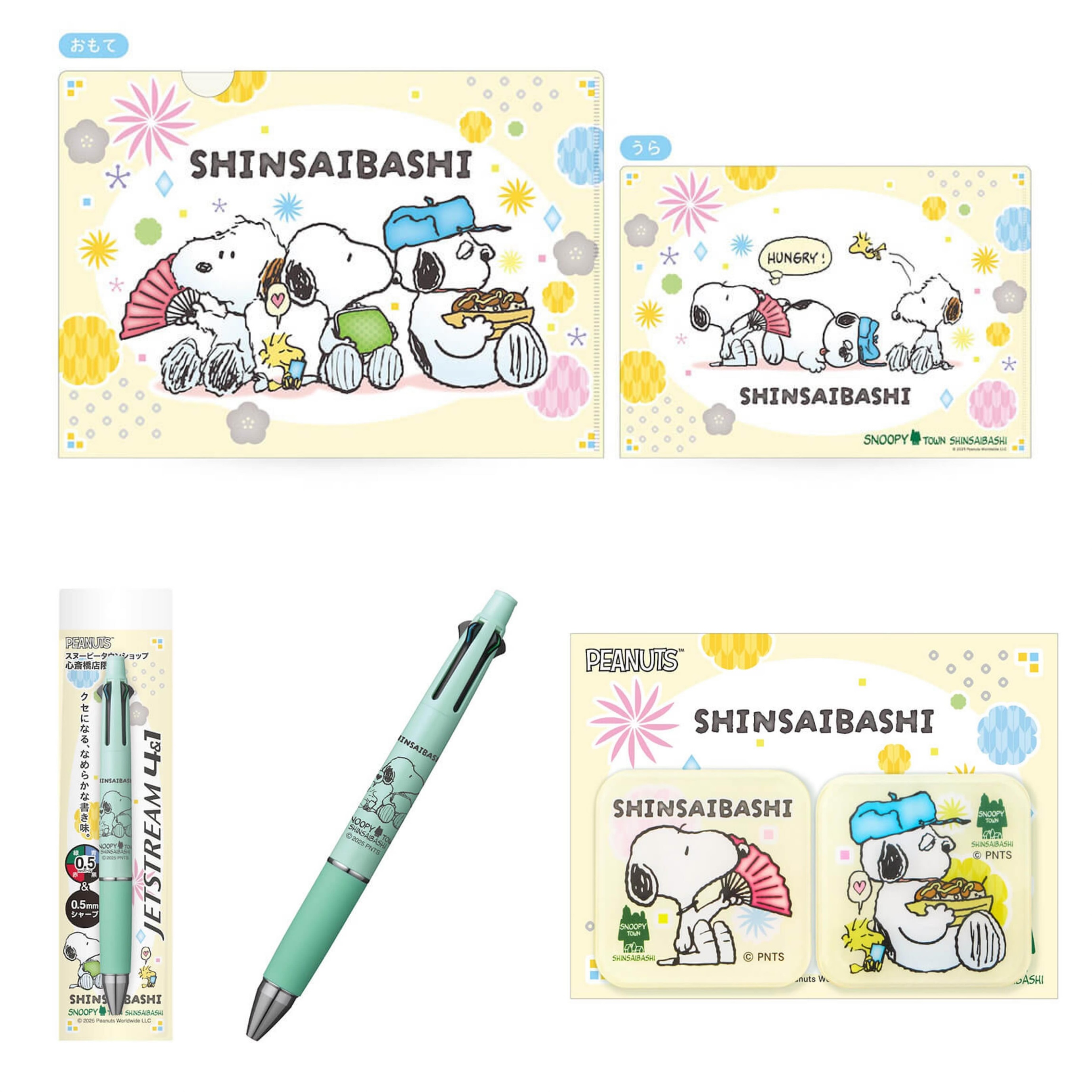 【預訂】Snoopy Town 心齋橋店舖限定 「SHINSAIBASHI」- Snoopy Olaf Andy 文具