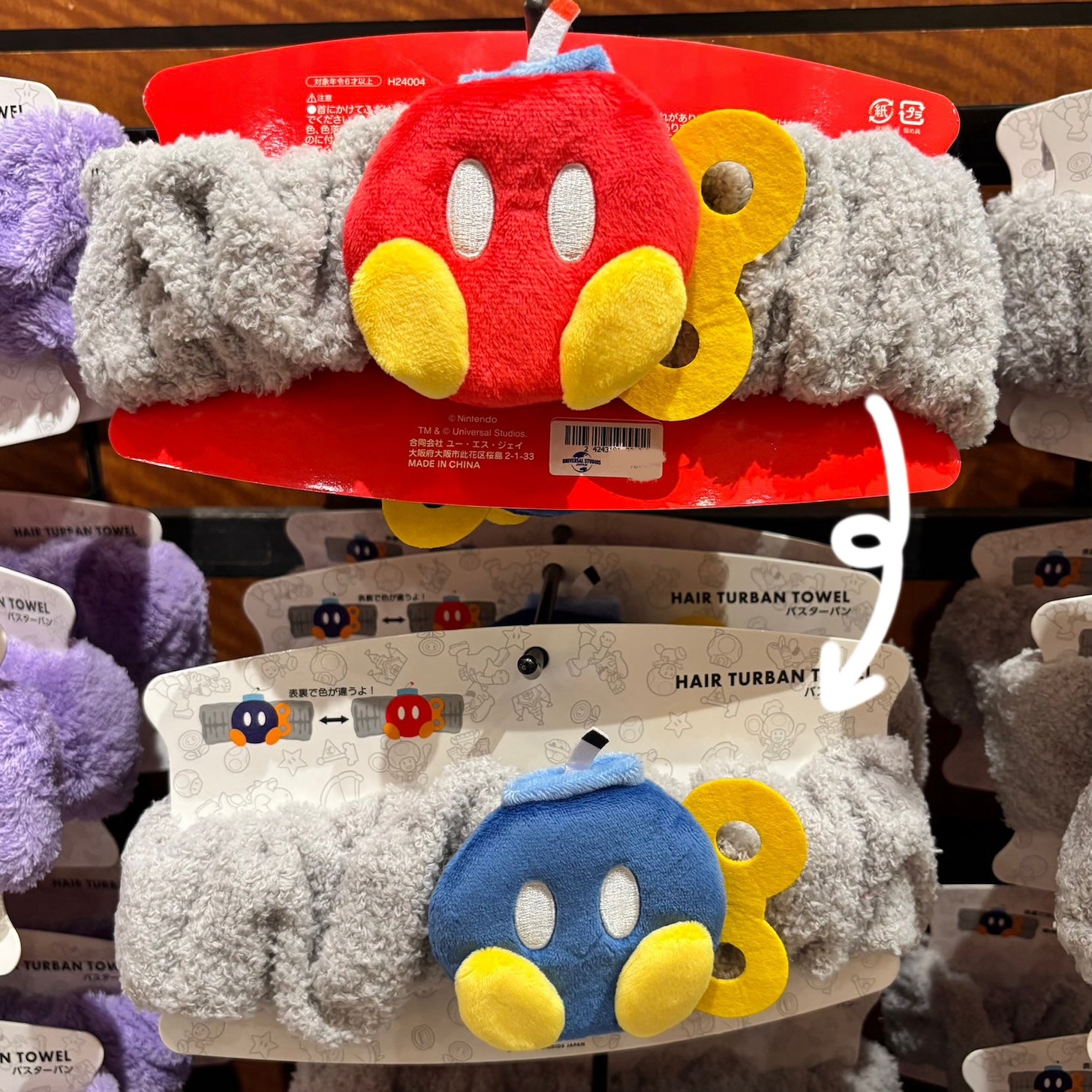 USJ 任天堂世界 炸彈兵 洗臉髮帶