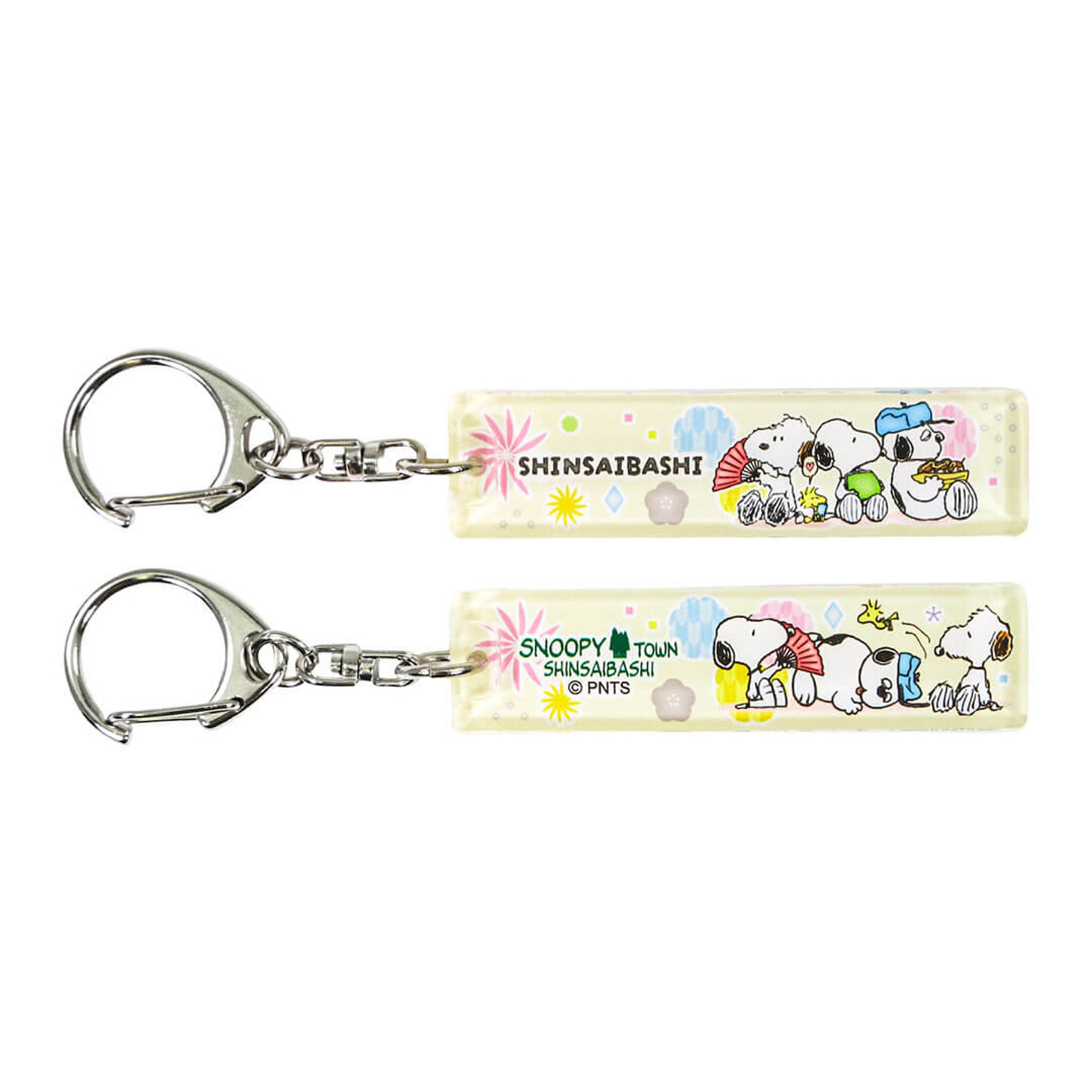 Keychains and Plush Chains – Kaliss Japan