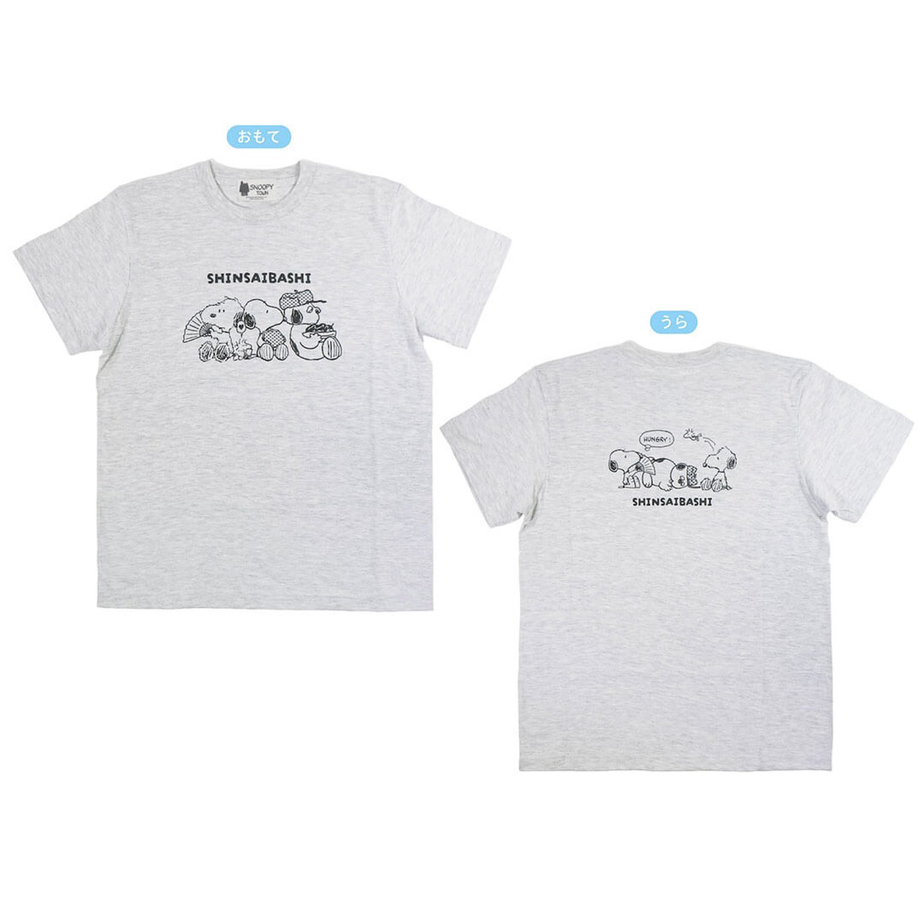 【預訂】Snoopy Town 心齋橋店舖限定 「SHINSAIBASHI」- Snoopy Olaf Andy Tshirt