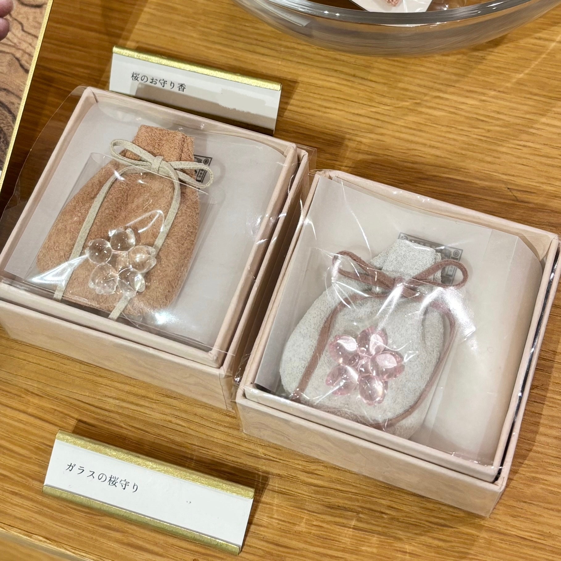 日本 中川政七 玻璃櫻花御守禮盒