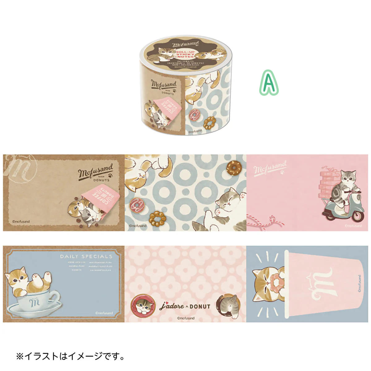 【訂貨】Mofusand COFFEE AND DONUTS Roll Sticky Notes 捲式便條紙 
