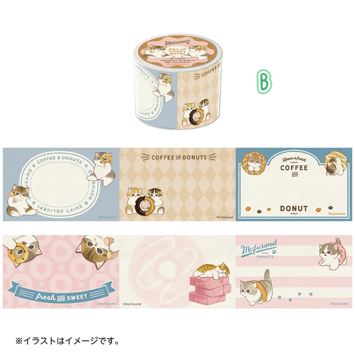 【訂貨】Mofusand COFFEE AND DONUTS Roll Sticky Notes 捲式便條紙 