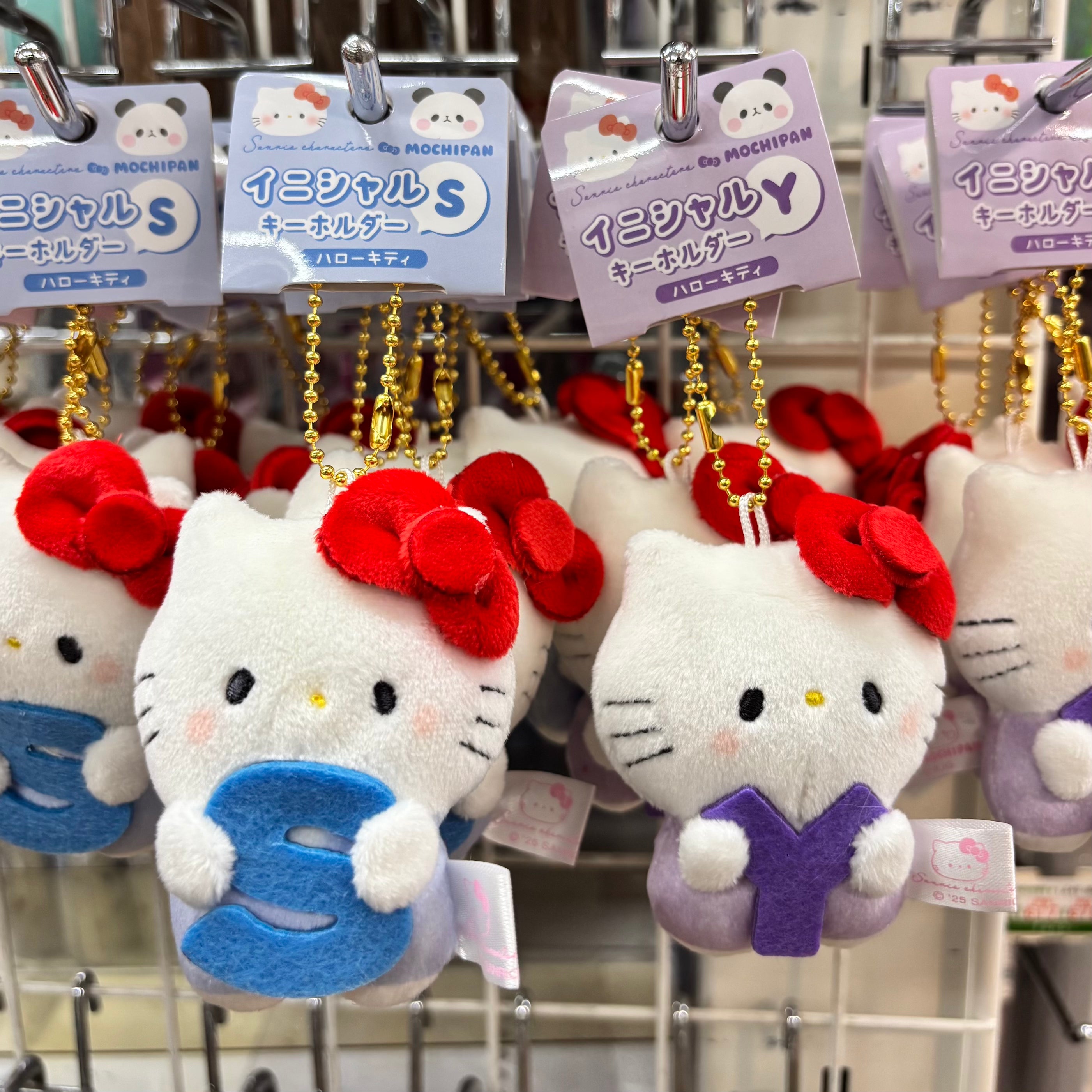 Sanrio Characters x Mochipan 聯乘系列 字母公仔掛飾 (Hello Kitty)
