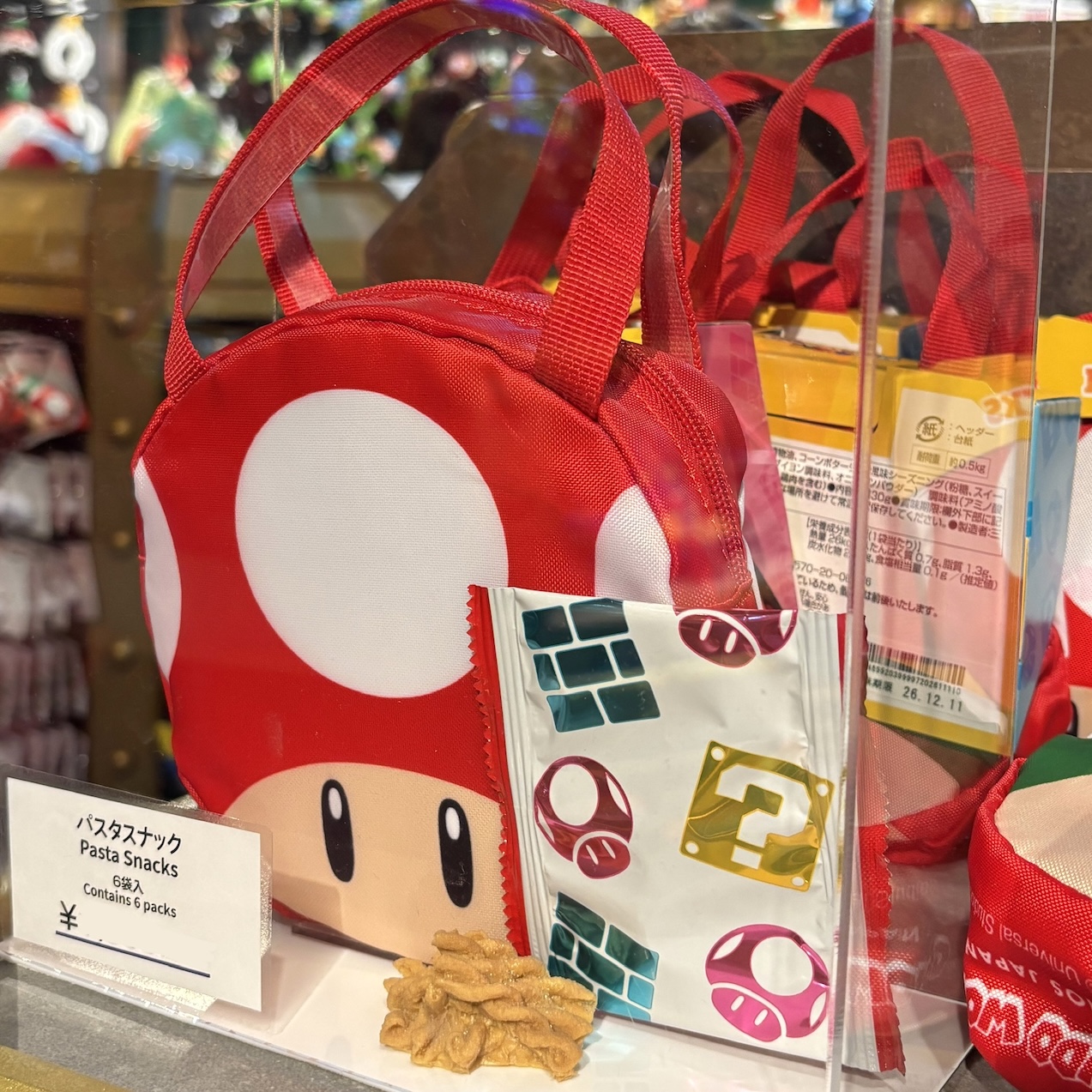 【訂貨】USJ Mario 蘑菇 通粉零食 手挽袋