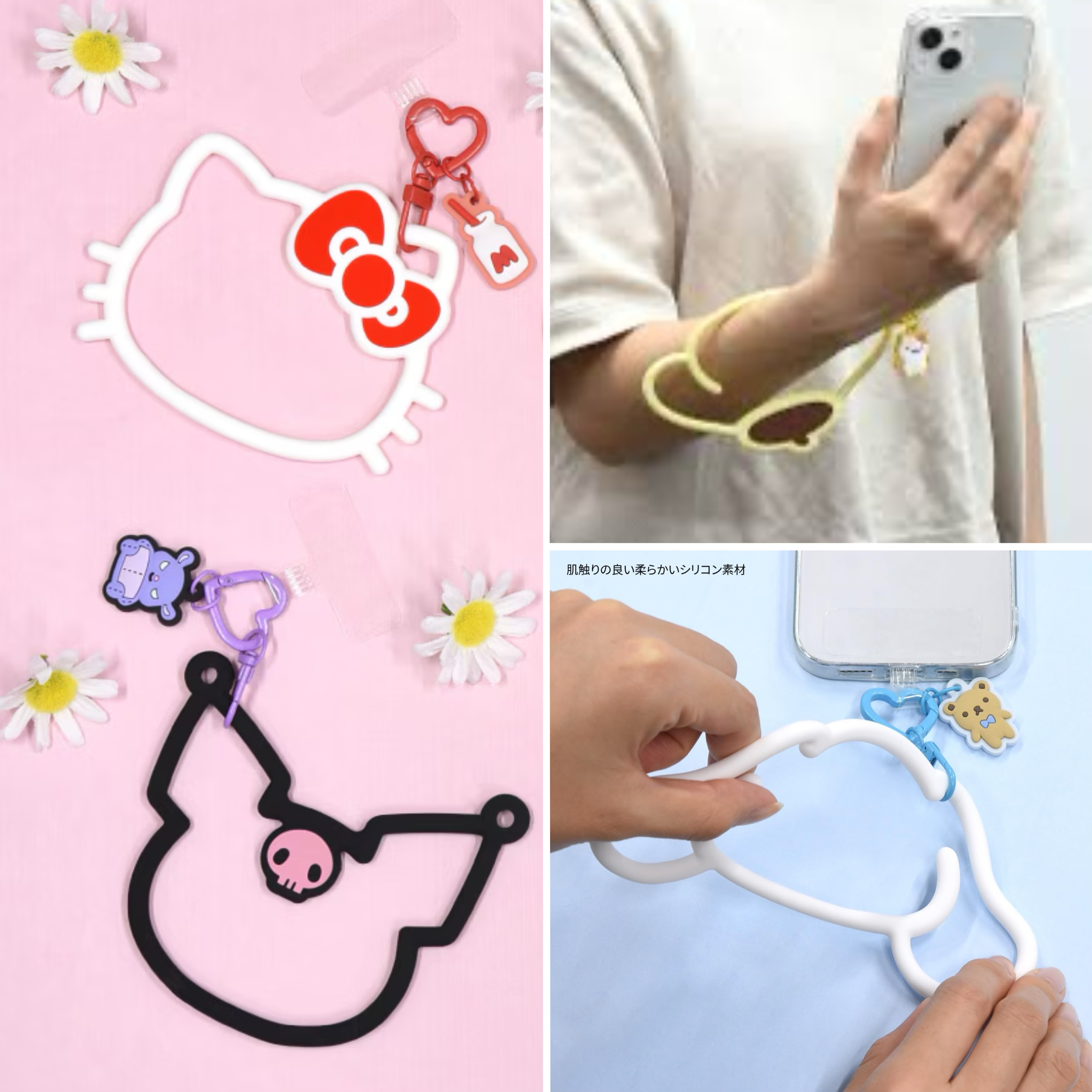 【訂貨】Sanrio Multiring+ 手機手環