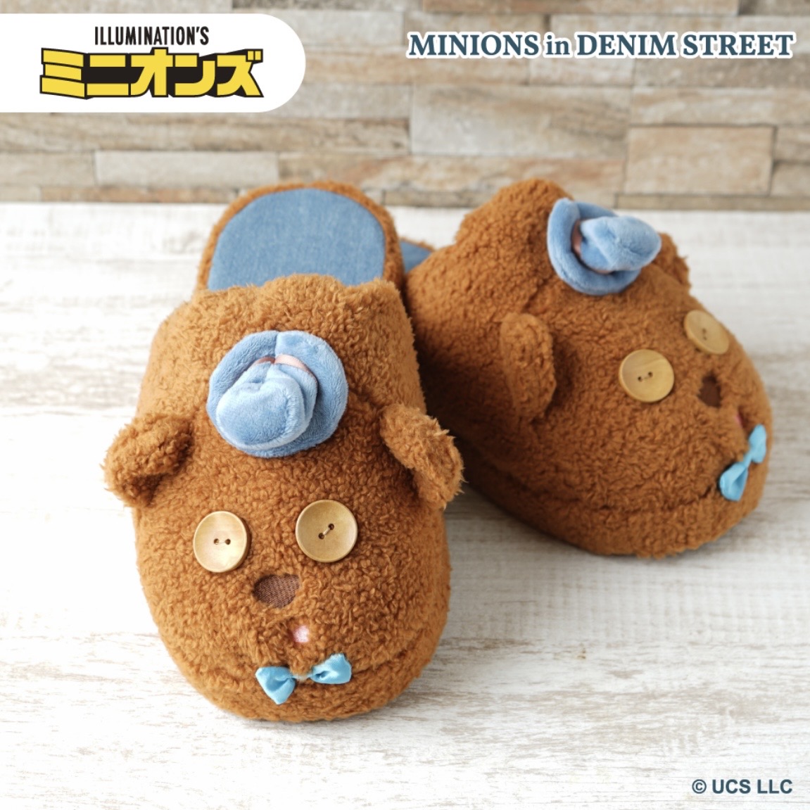 【訂貨】MINIONS in DENIM STREET Tim Bear 居家拖鞋