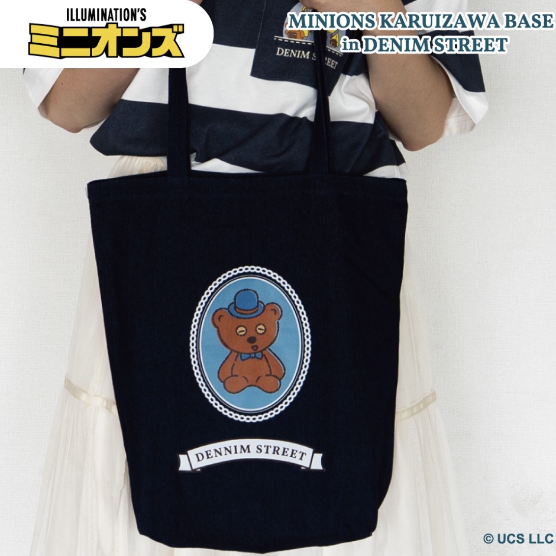 【訂貨】MINIONS in DENIM STREET Bob & Tim Tote Bag 上膊袋