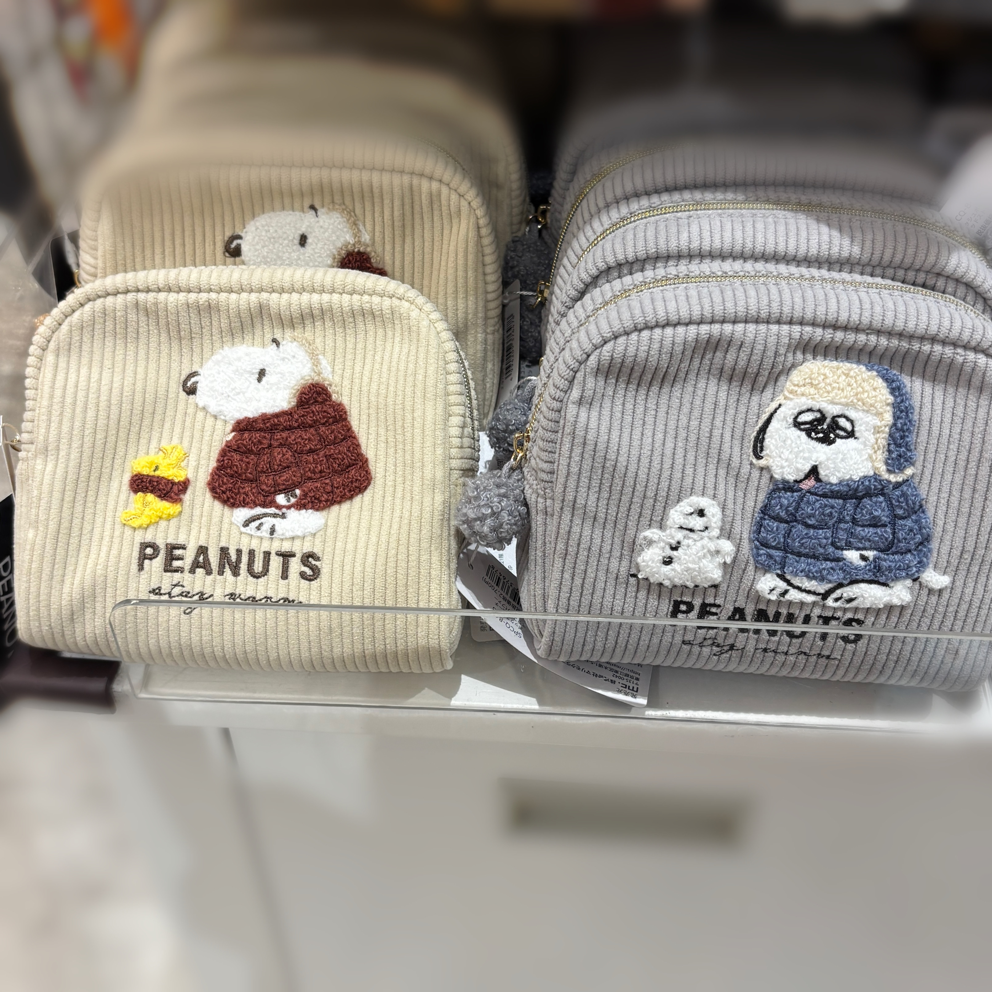 【訂貨】Snoopy 史努比 秋冬羽絨服系列 - Box Pouch 收納包 化妝袋