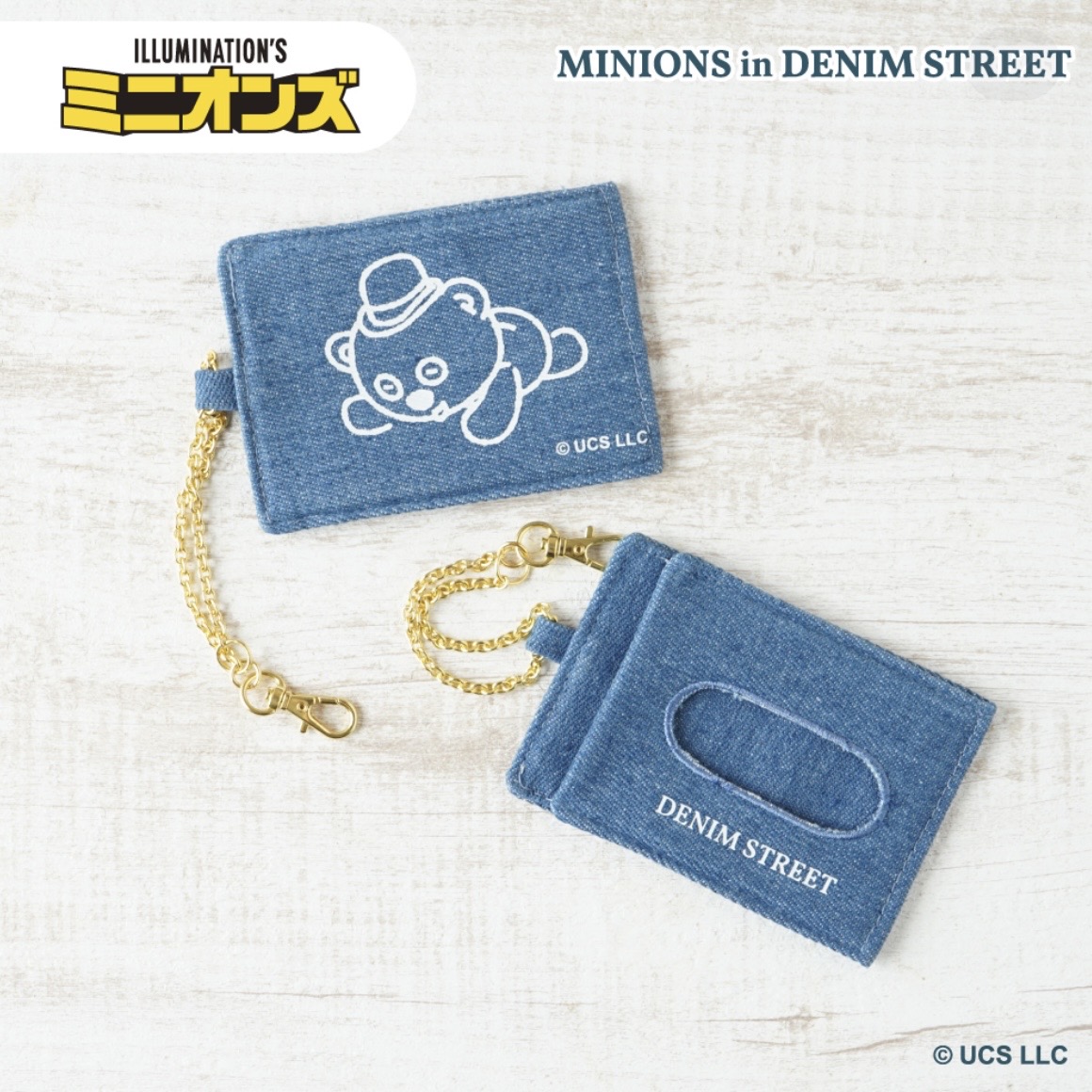 【訂貨】MINIONS in DENIM STREET 卡套 證件套（Tim Bear）