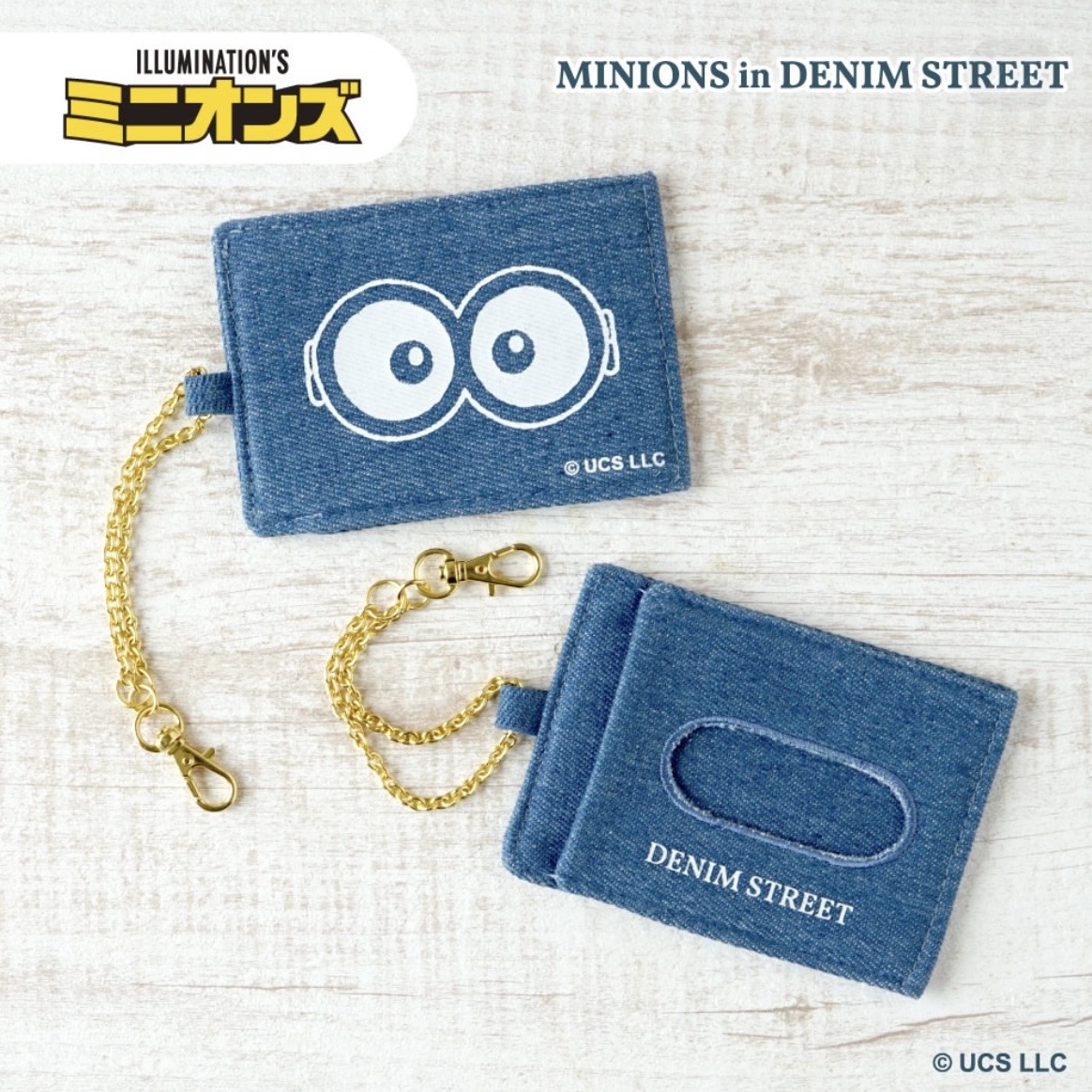【訂貨】MINIONS in DENIM STREET 牛仔卡套 證件套（眼鏡）