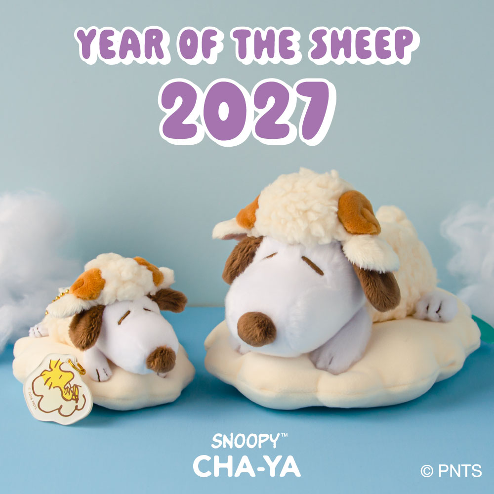 【訂貨】Snoopy 茶屋限定版 - 2027 羊年 綿羊 生肖公仔/掛飾