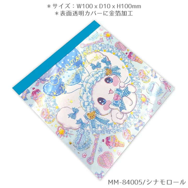 Sanrio x Amenomori Fumika 文具系列 - Memo Pad