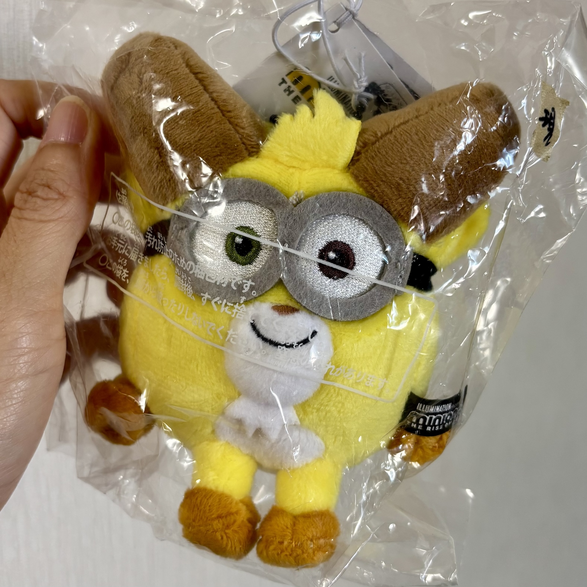 Minions Bob – Kaliss Japan