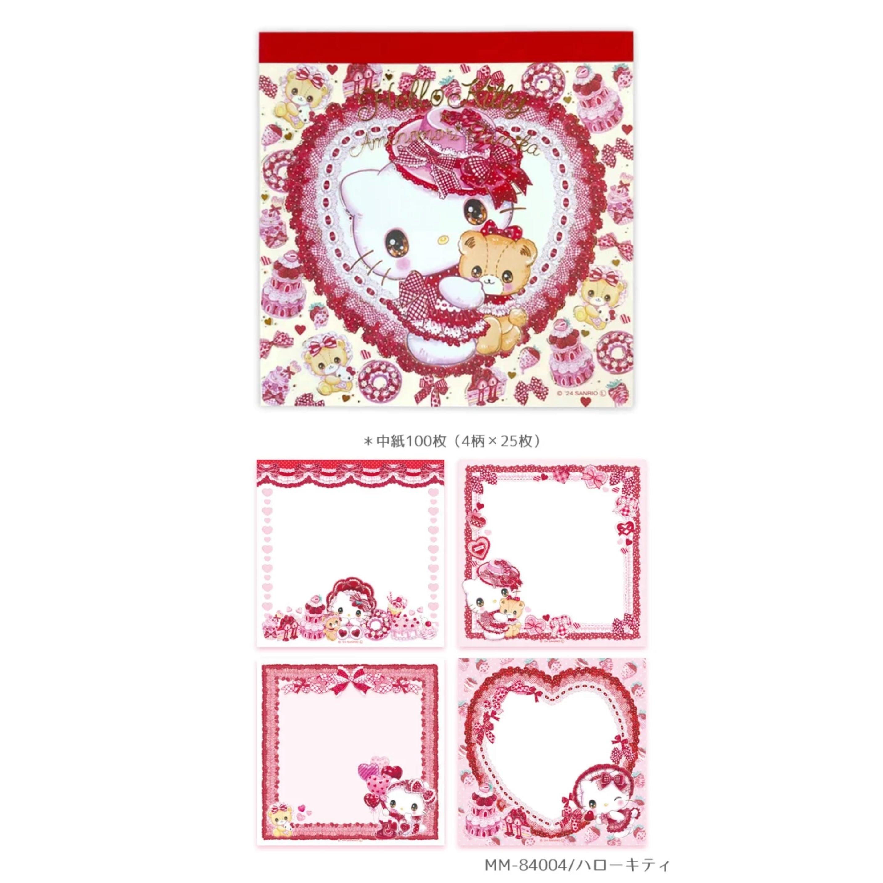 Sanrio x Amenomori Fumika  - Hello Kitty Memo Pad