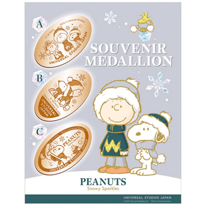【訂貨】USJ PEANUTS Snowy Sparkles Snoopy 史努比聖誕系列 - 紀念幣 壓幣