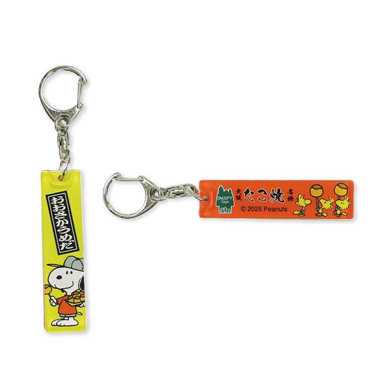 Snoopy Town 大阪梅田店限定「章魚燒屋台」系列 - 鑰匙扣