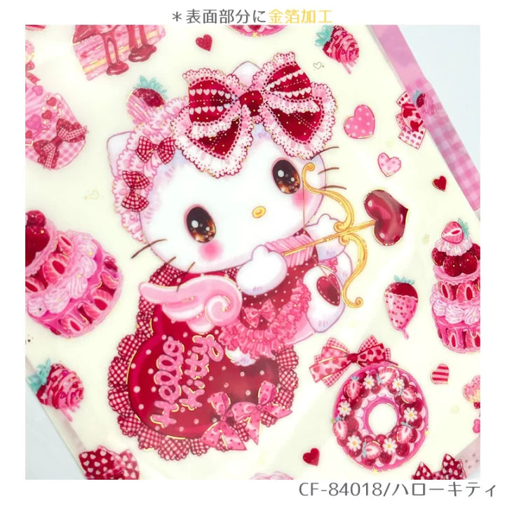 Sanrio x Amenomori Fumika 文具系列 - A5 文件夾 Clear File