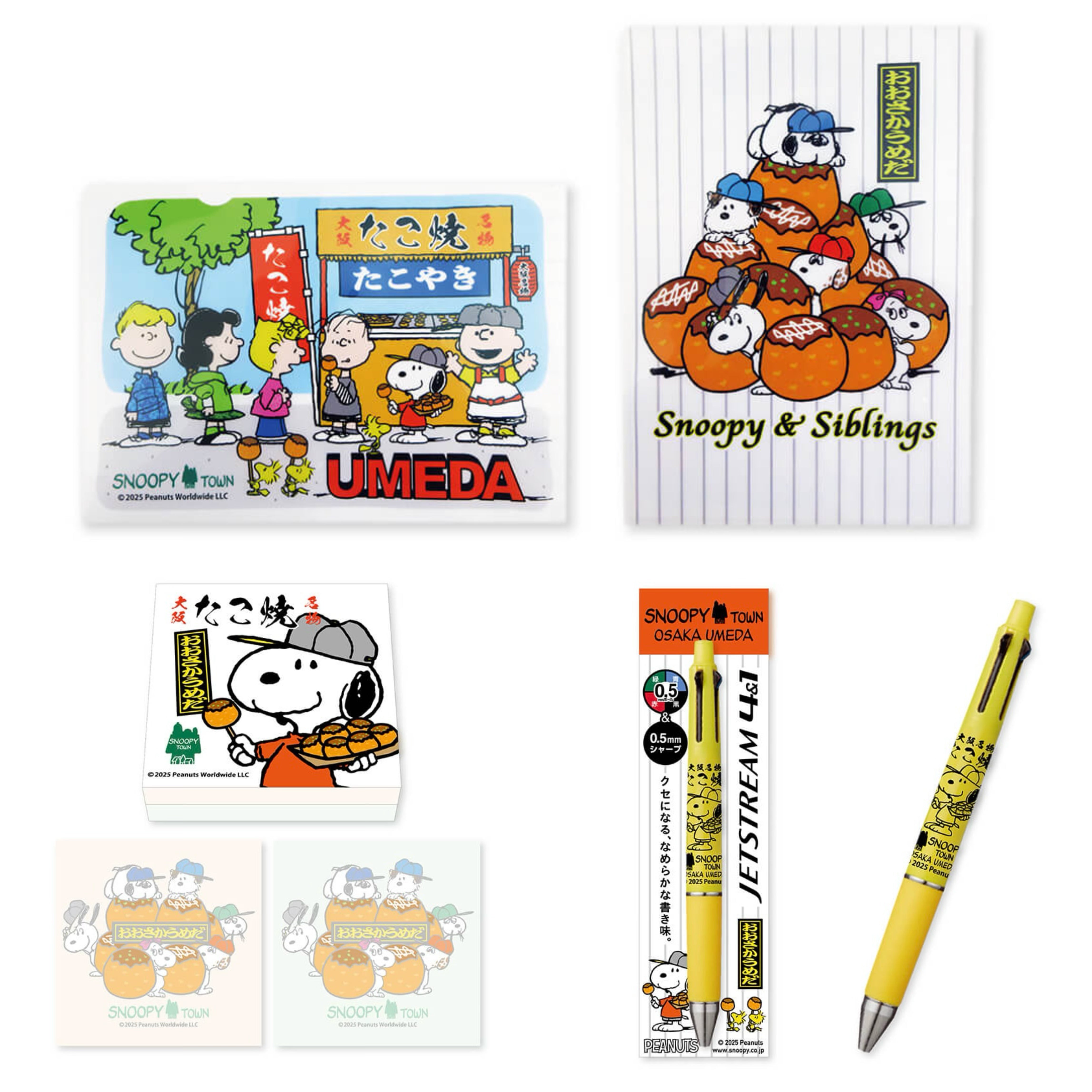 Snoopy Town 大阪梅田店限定「章魚燒屋台」系列 - 文具