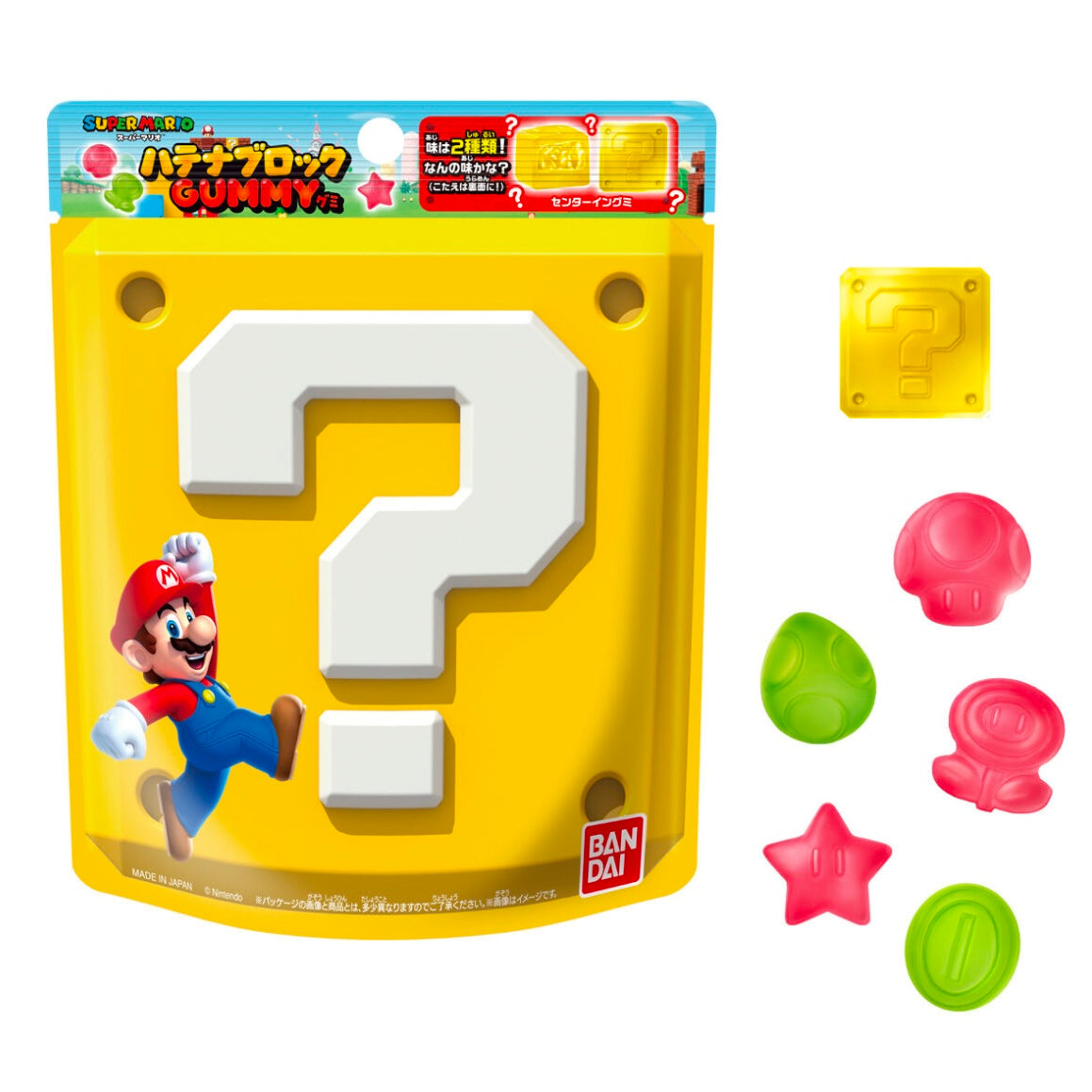 Super Mario 問號方塊軟糖