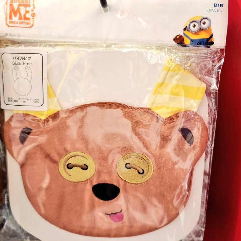 USJ Tim Bear 熊仔頭 口水肩