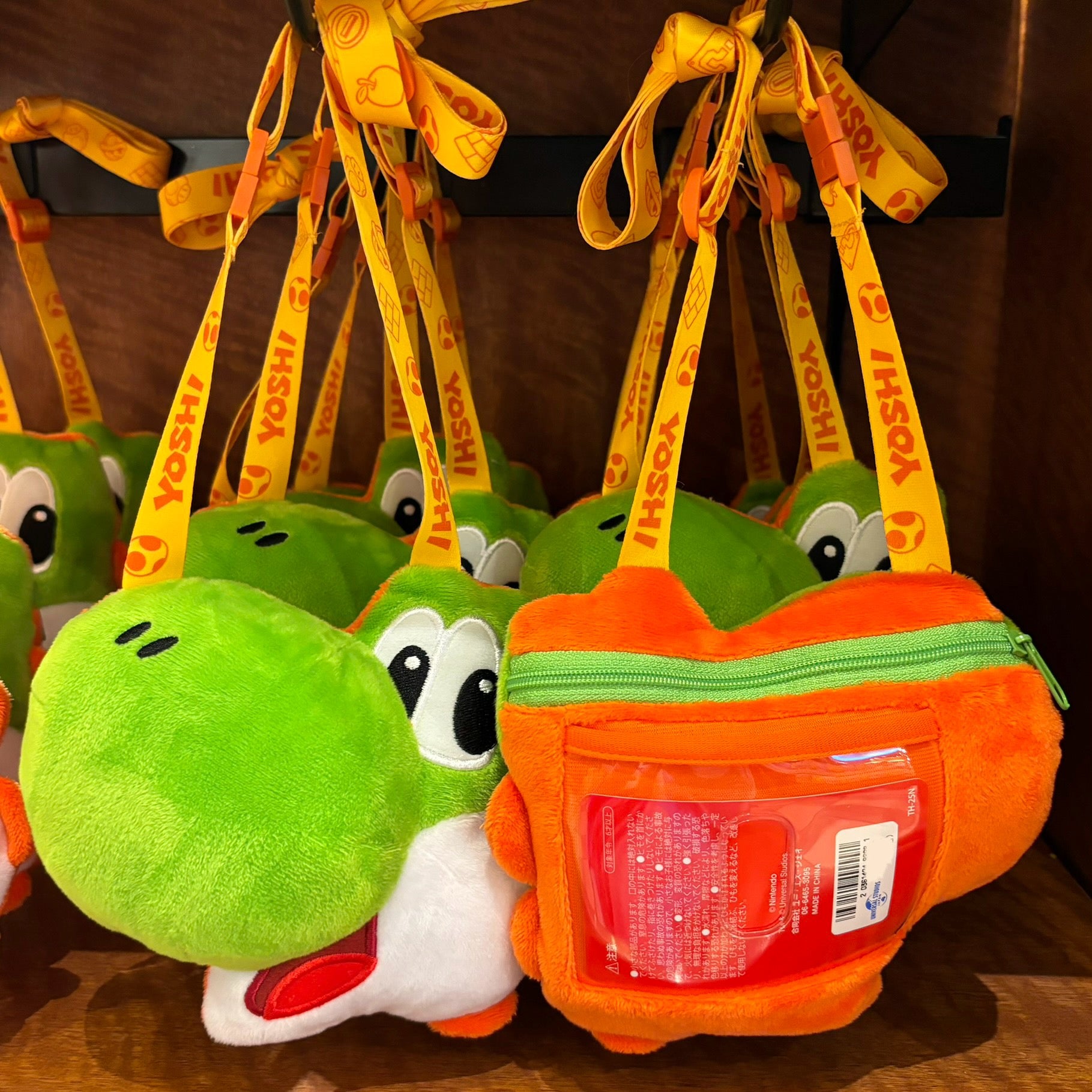 Yoshi 耀西 – Kaliss Japan