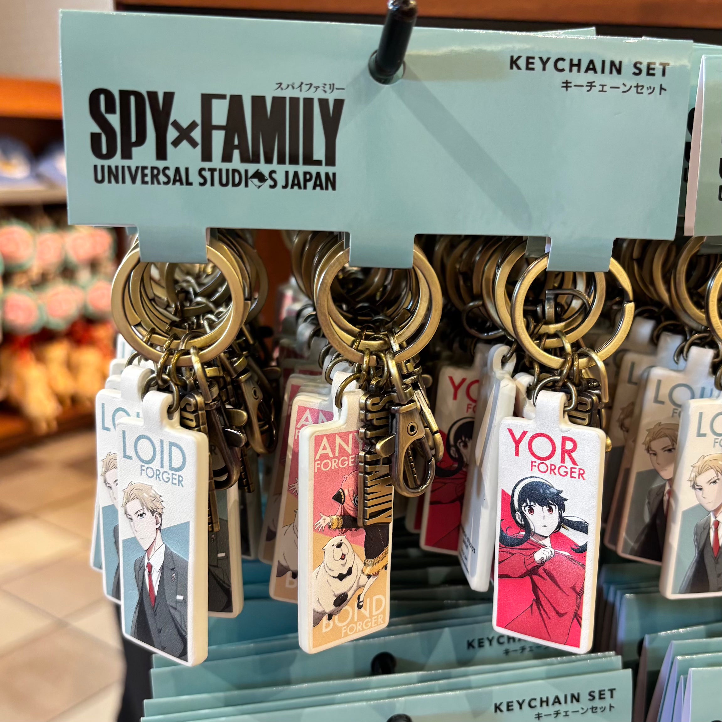 USJ SPYXFAMILY 2025 鑰匙扣套裝