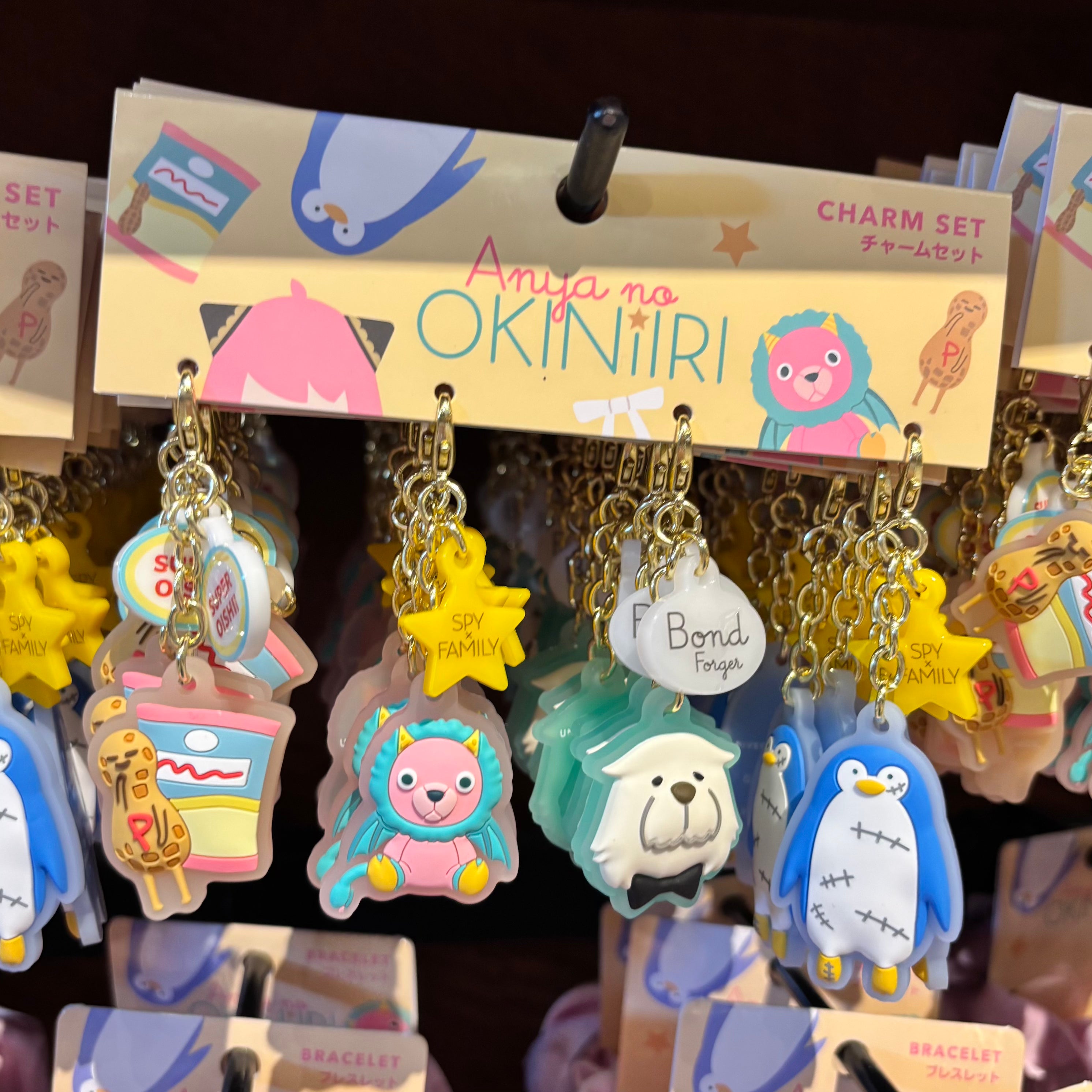 USJ SPYXFAMILY 2025 小吊飾套裝