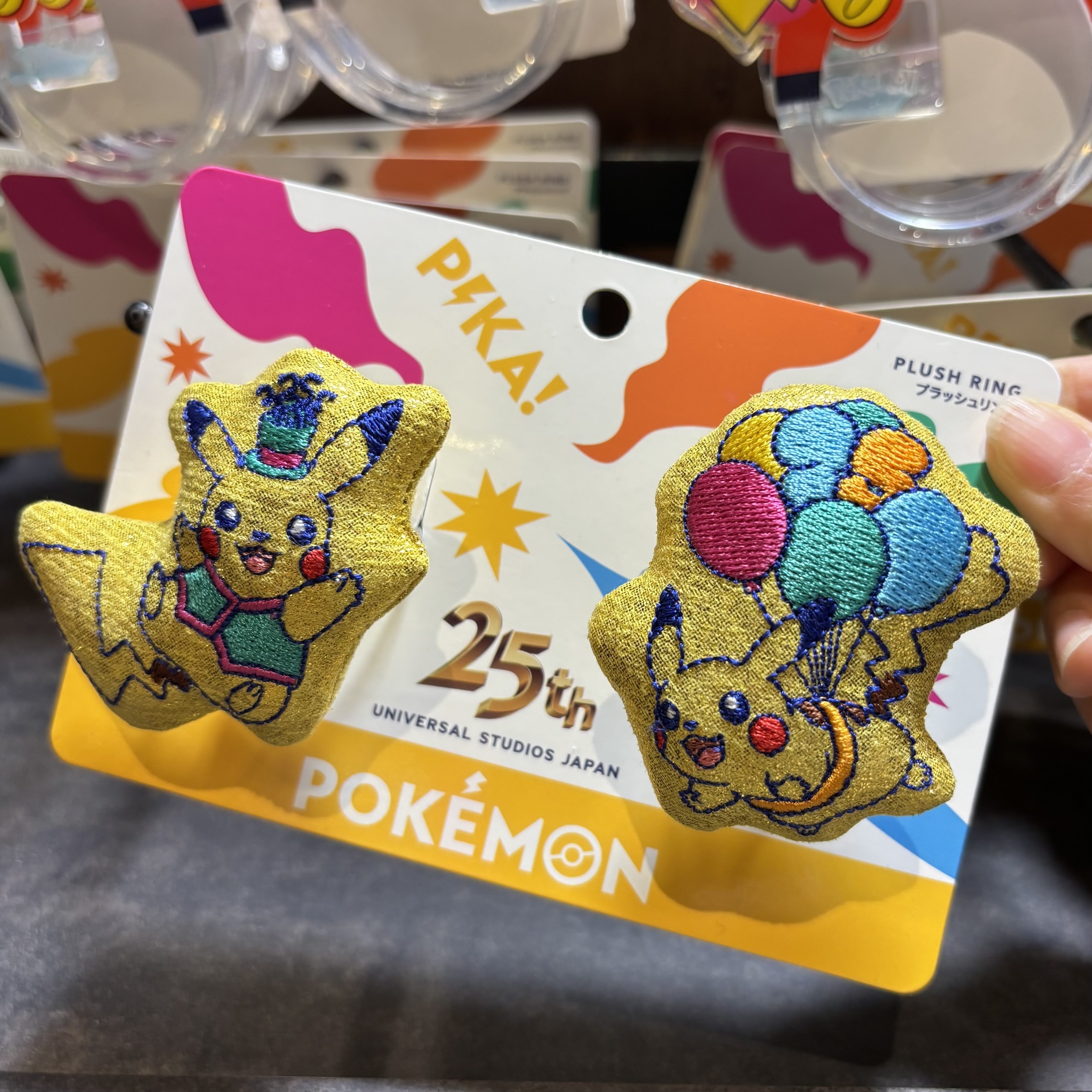 【訂貨】USJ 25th Discover U 週年紀念系列 - Pokemon 寶可夢 比卡超公仔戒指