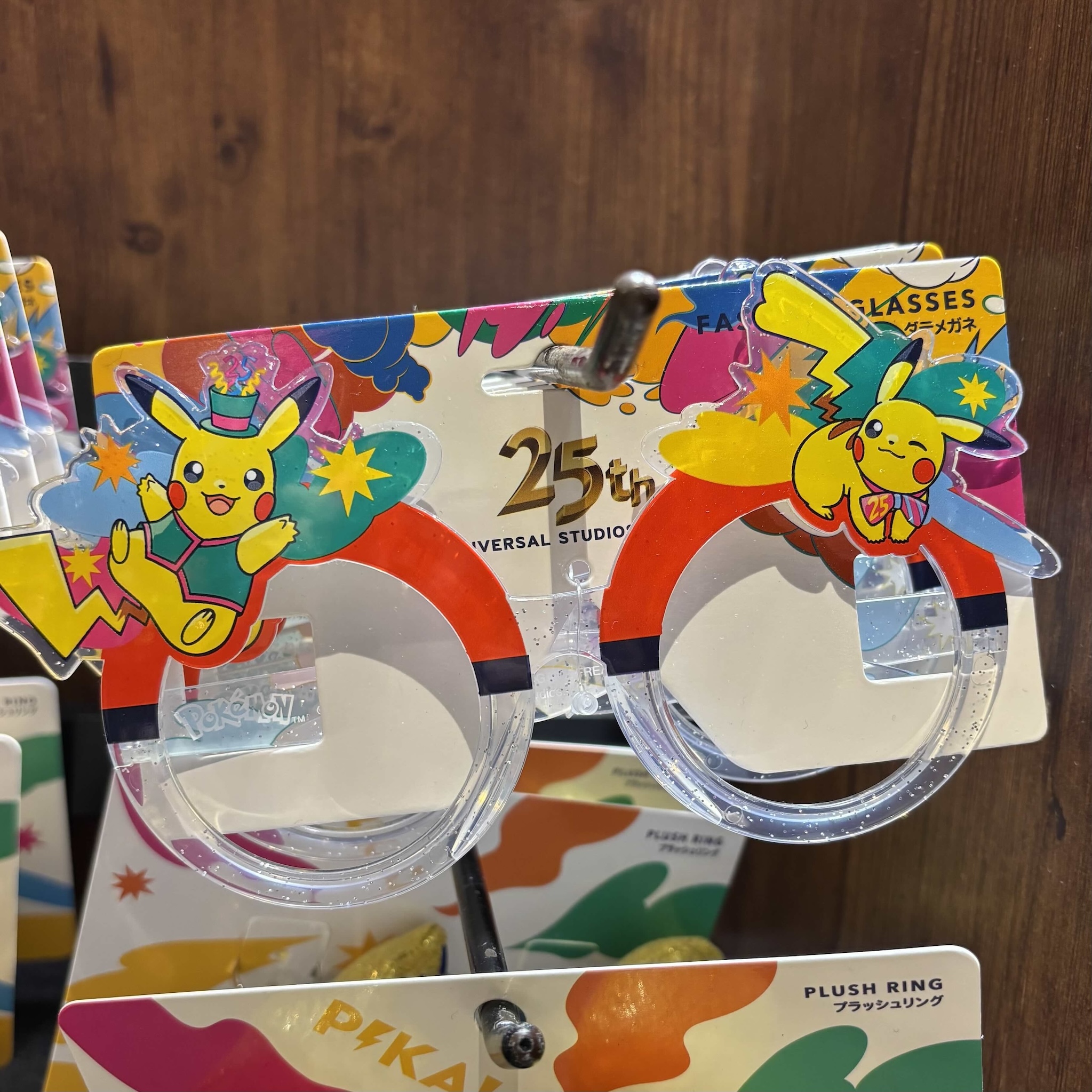 【訂貨】USJ 25th Discover U 週年紀念系列 - Pokemon 寶可夢 玩具眼鏡