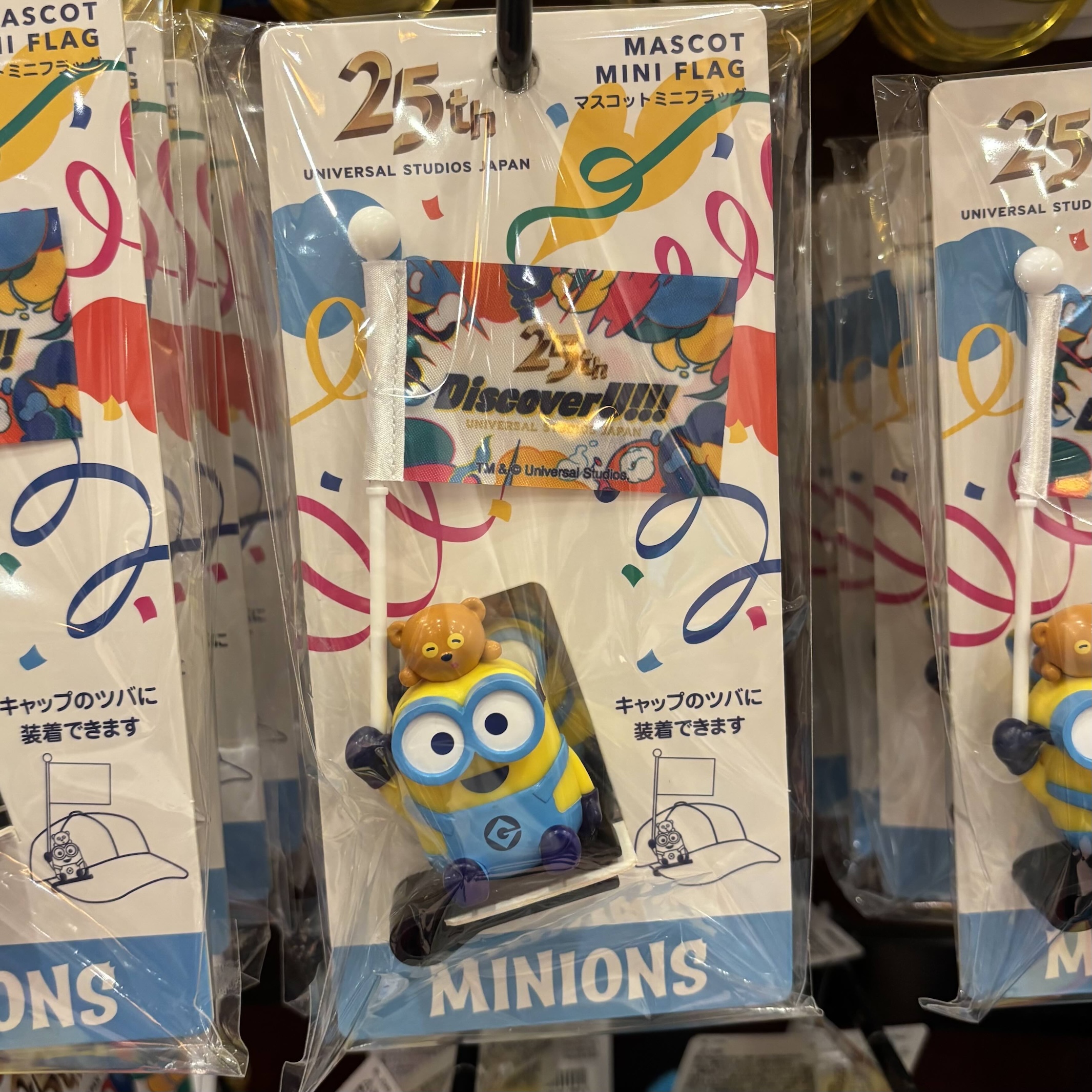 【訂貨】USJ 25th Discover U 週年紀念系列 - Minions 迷你兵團 小小兵 Bob & Tim 帽子夾