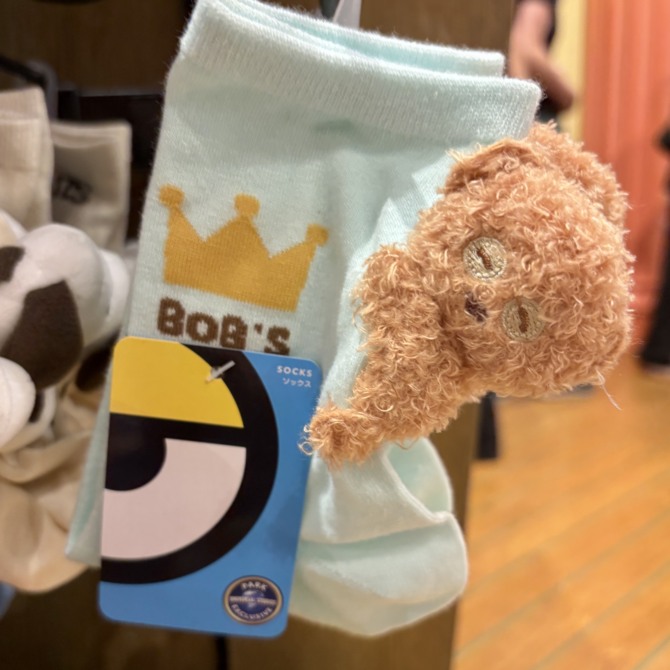 【訂貨】USJ Tim Bear 立體公仔襪