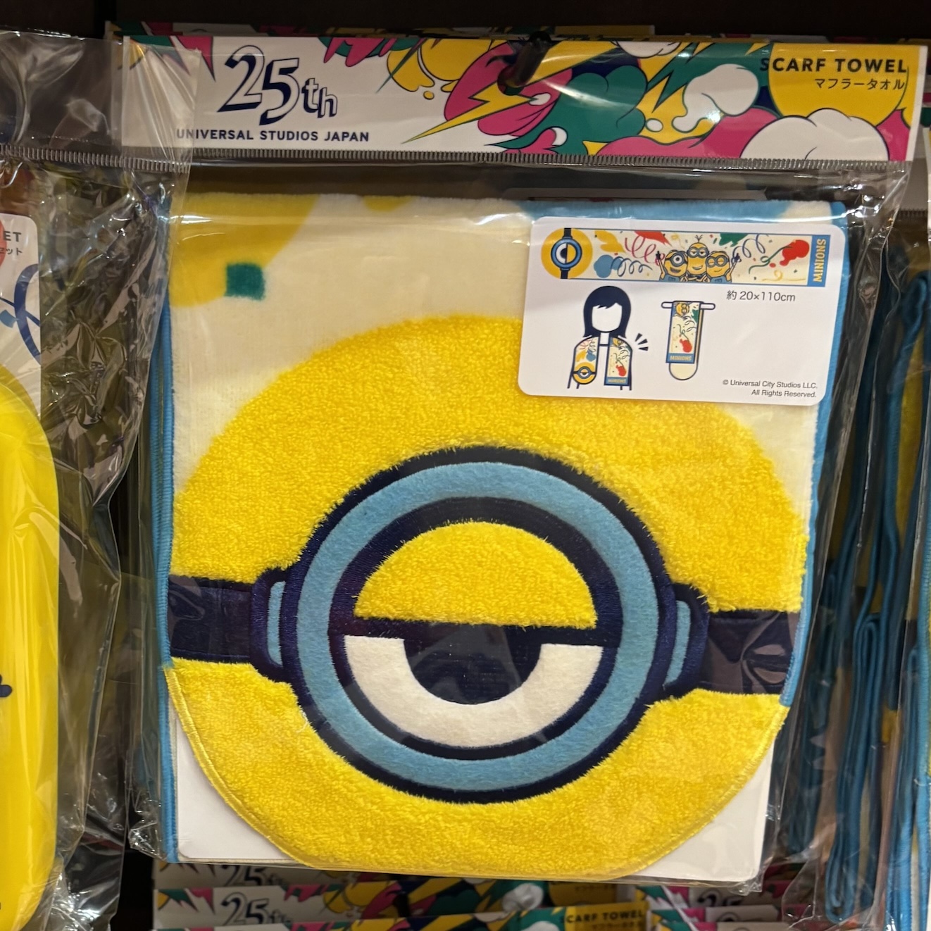 【訂貨】USJ 25th Discover U 週年紀念系列 - Minions 迷你兵團 小小兵 掛頸運動毛巾