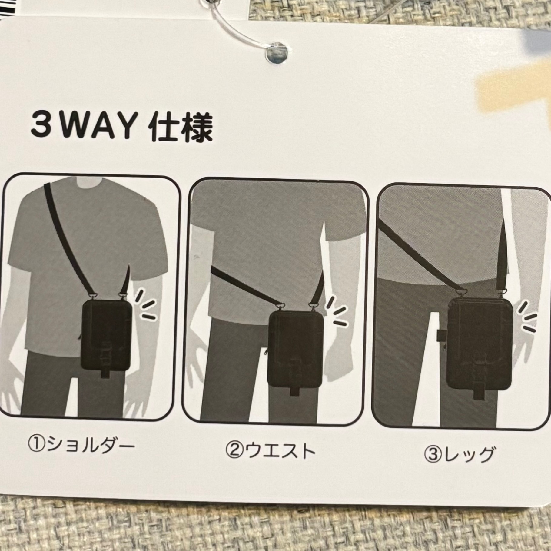 【訂貨】USJ Halloween 生化危機 3-way shoulder bag