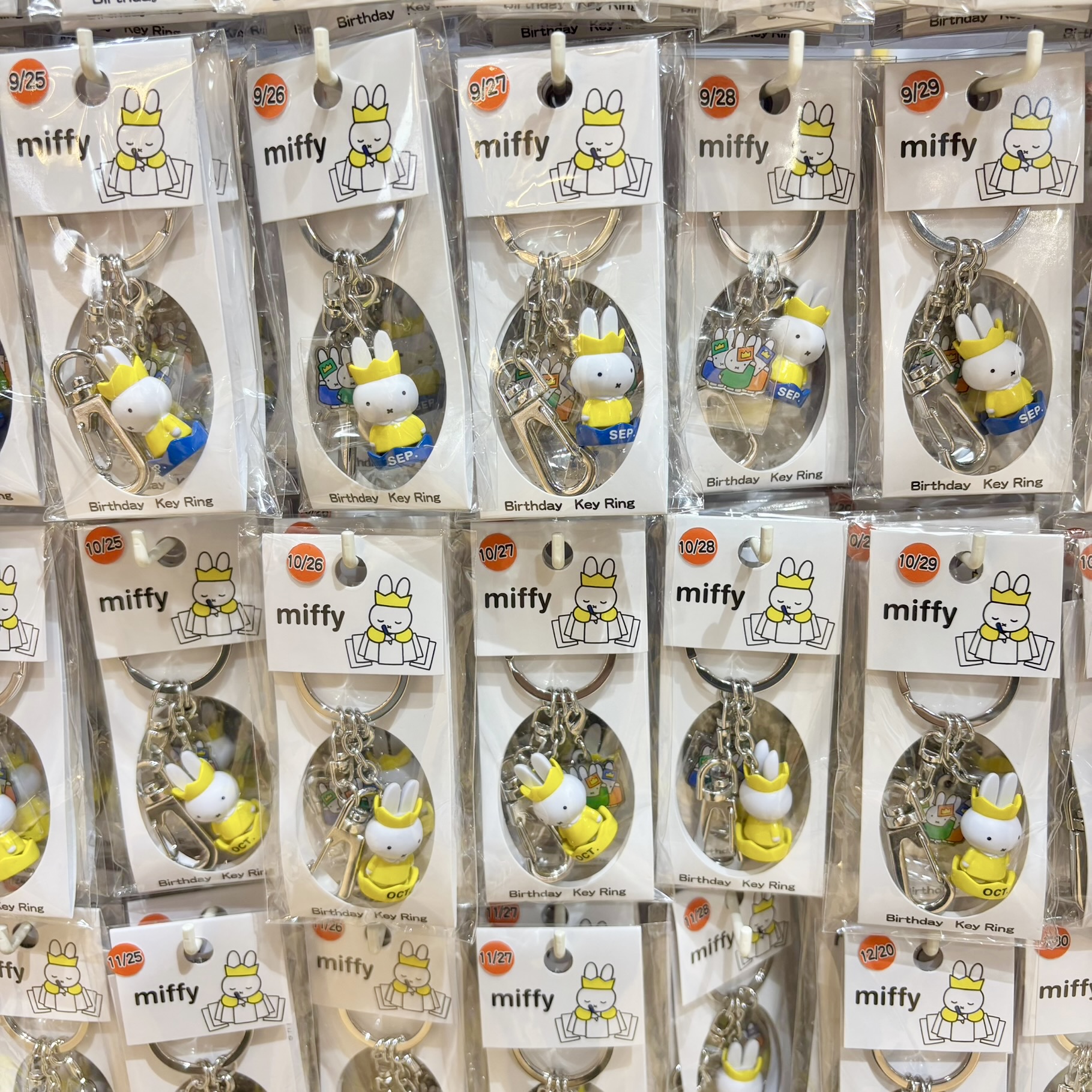 【訂貨】Miffy 365 Birthday Key Ring 皇冠 米菲兔 生日鑰匙扣