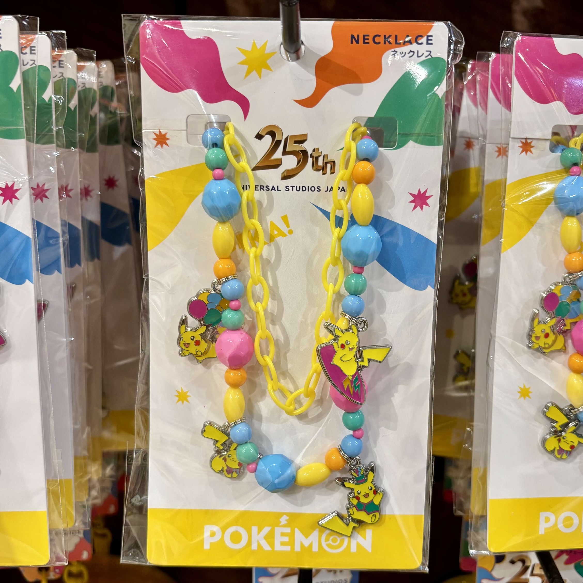 【訂貨】USJ 25th Discover U 週年紀念系列 - Pokemon 寶可夢 比卡超項鍊 頸鍊