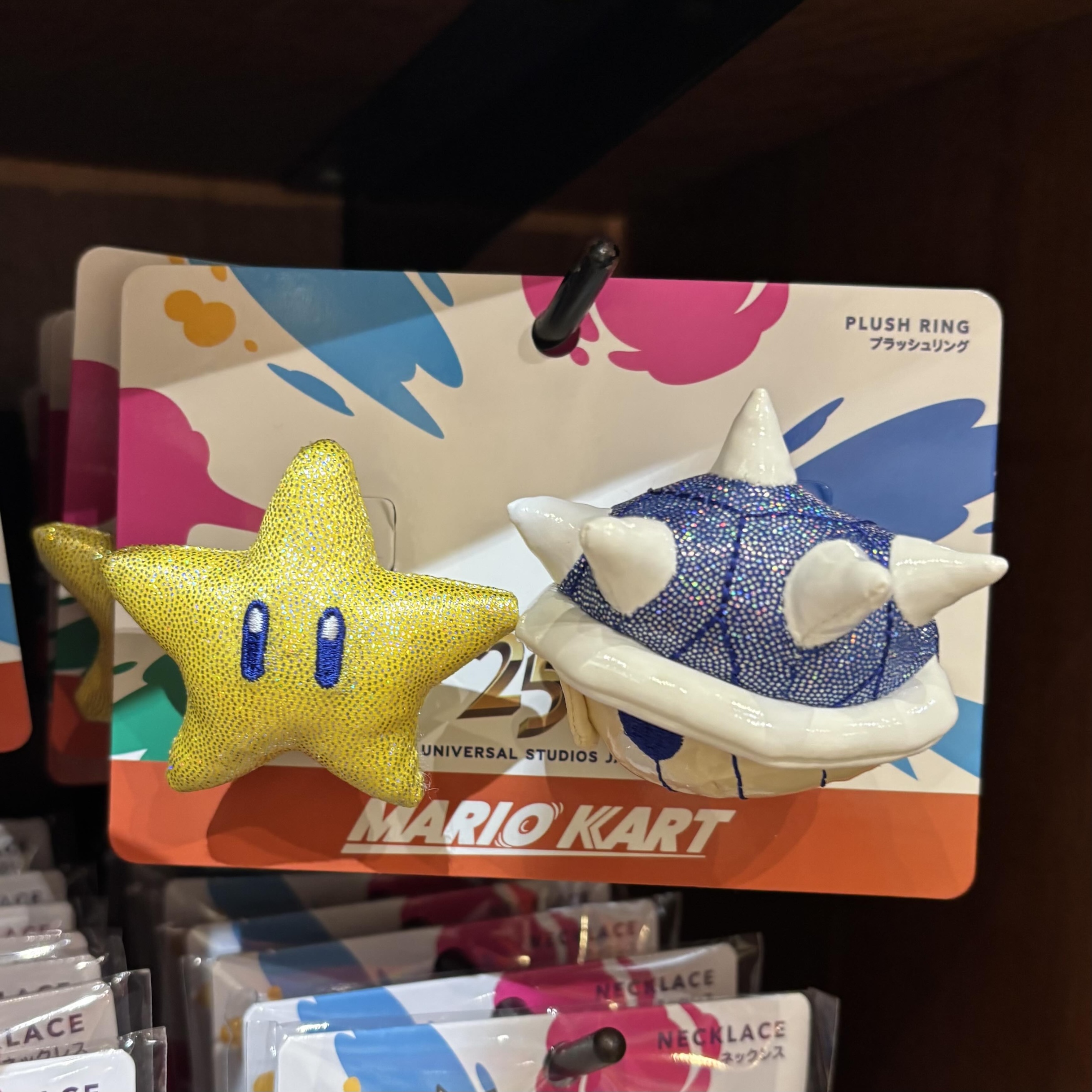 【訂貨】USJ 25th Discover U 週年紀念系列 - 任天堂 Mario 無敵星星 藍龜殼 公仔戒指