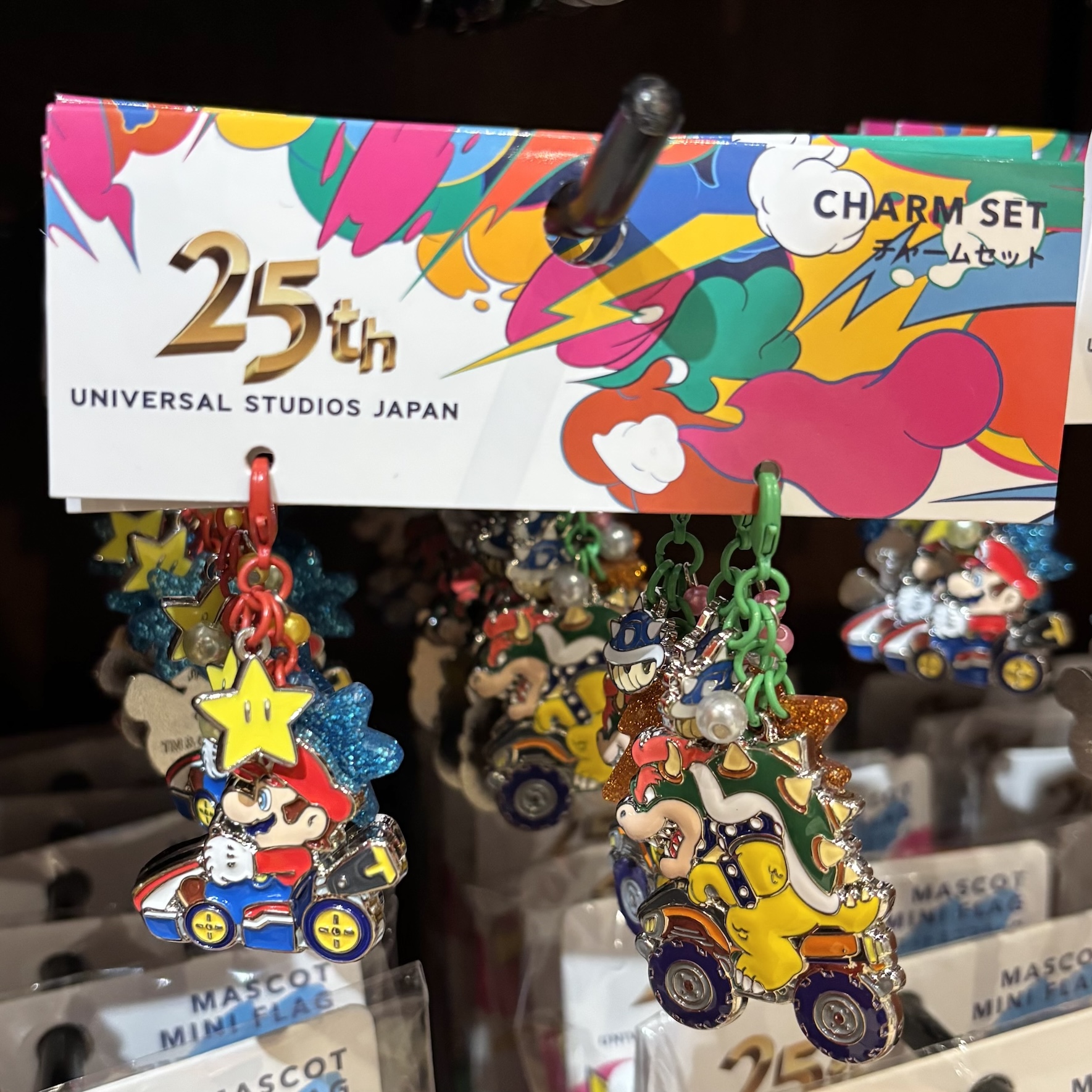 【訂貨】USJ 25th Discover U 週年紀念系列 - 任天堂 Mario & 庫巴 小吊飾 2pcs