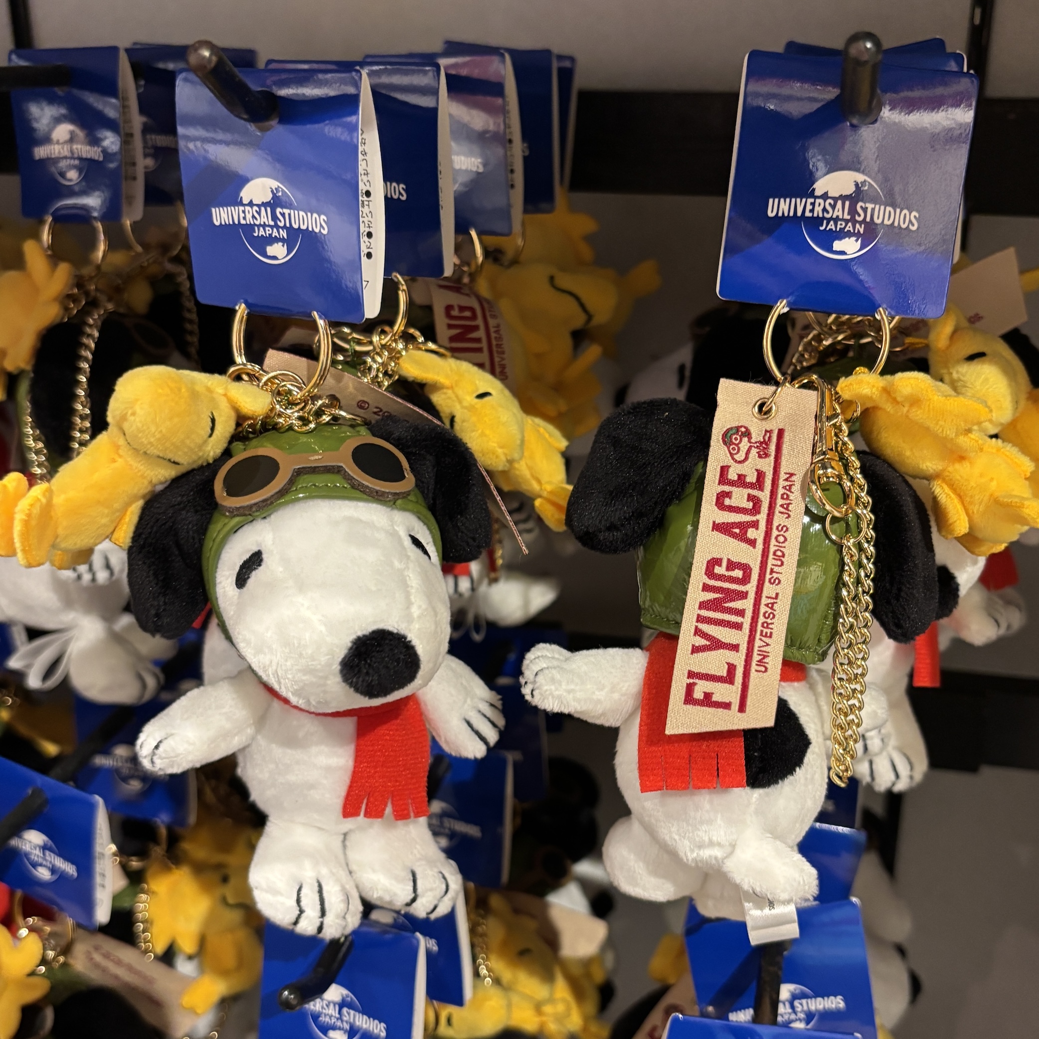 Keychains and Plush Chains – Kaliss Japan
