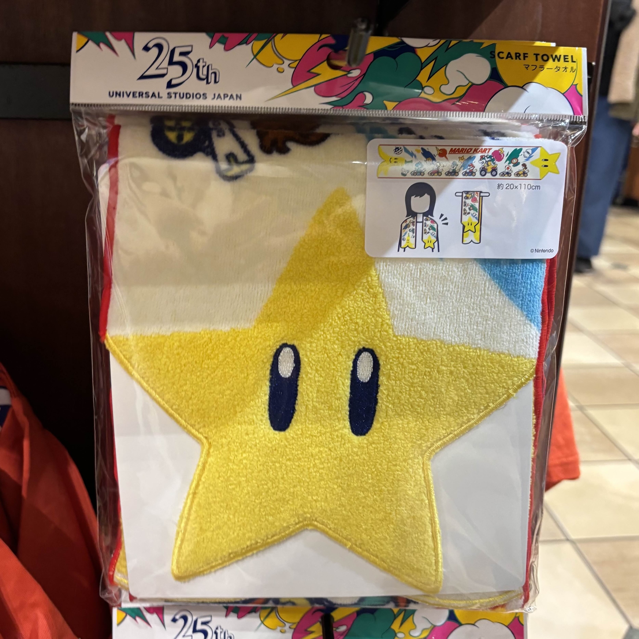 【訂貨】USJ 25th Discover U 週年紀念系列 - 任天堂 Mario 無敵星星 掛頸運動毛巾