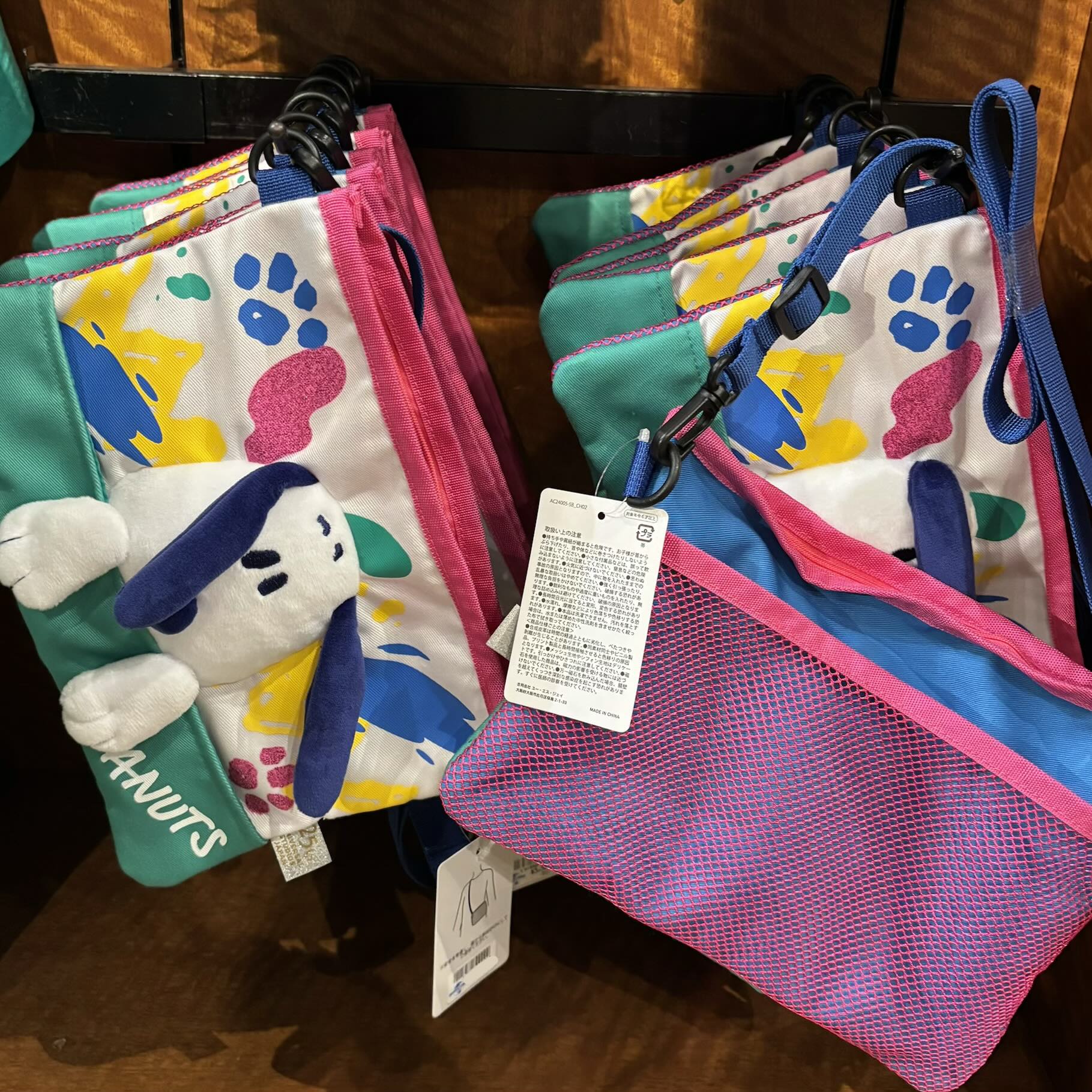 【訂貨】USJ 25th Discover U 週年紀念系列 - Snoopy 斜揹袋 單肩包