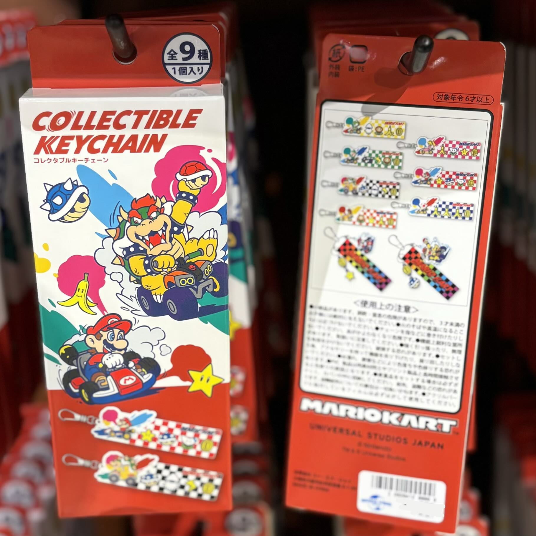 【訂貨】USJ 25th Discover U 週年紀念系列 - 任天堂 Mario Kart 掛飾 鑰匙扣（盲盒）