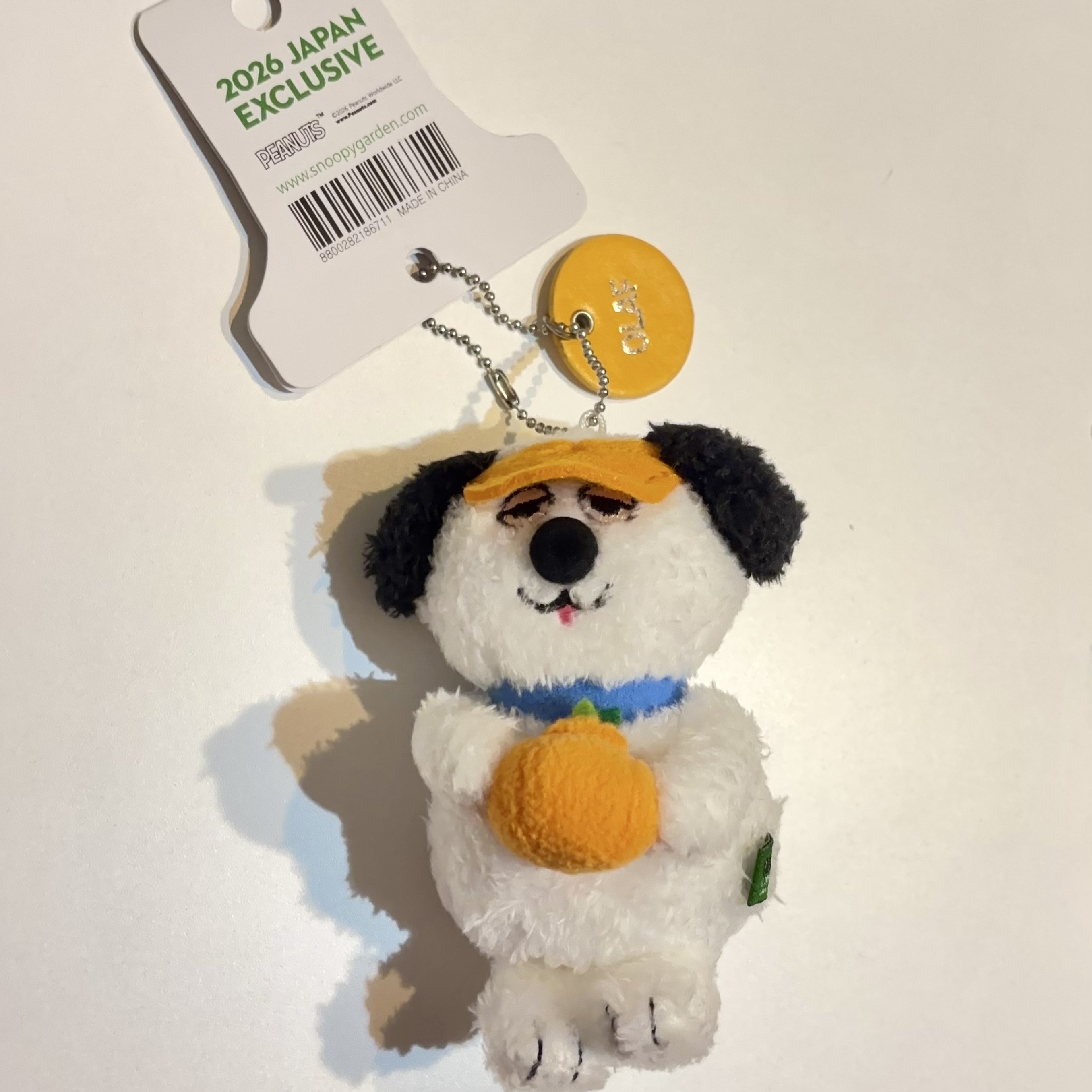 SNOOPY GARDEN Japan Exclusive Edition - Snoopy & Olaf Hallabong Plush Keychain