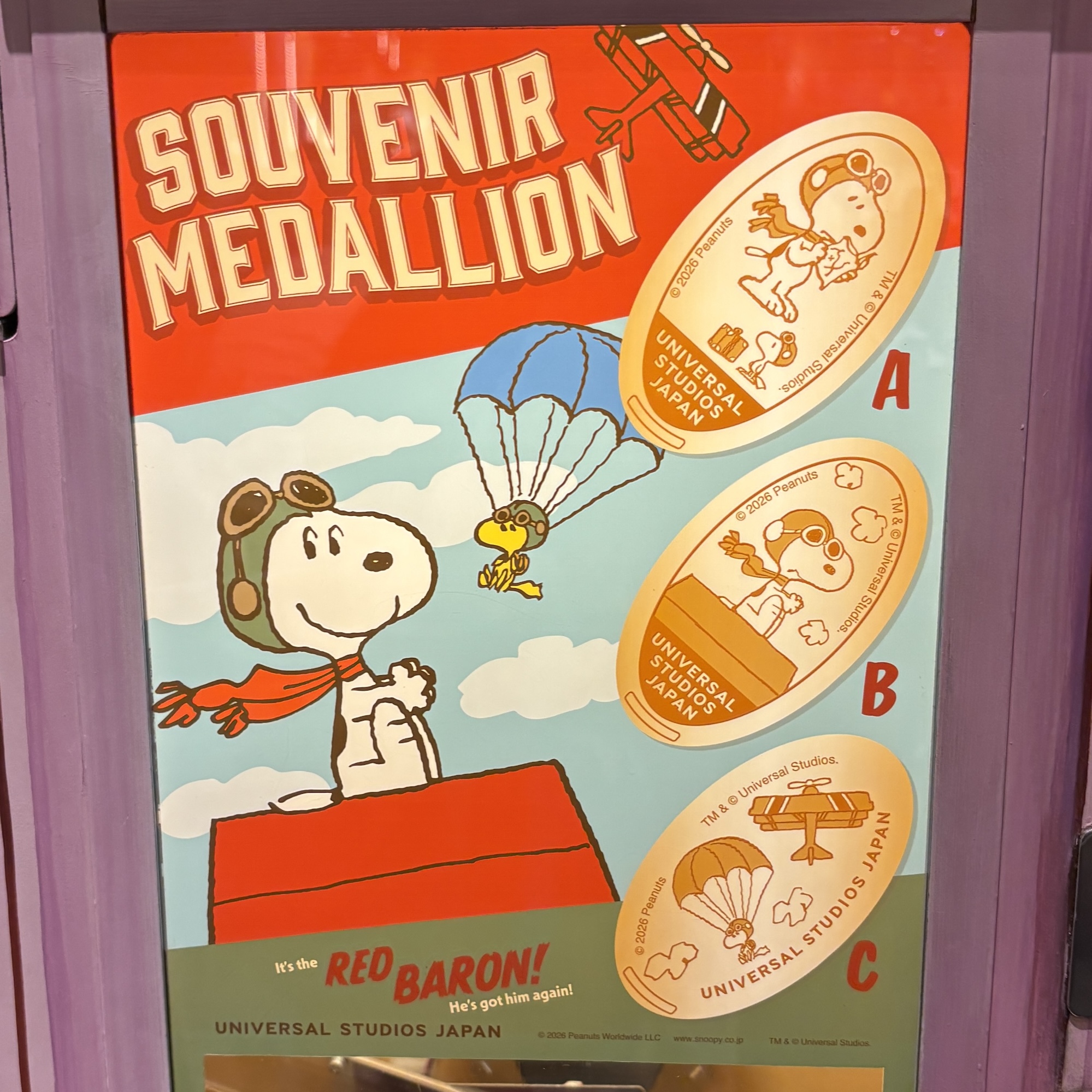 【訂貨】USJ PEANUTS Snoopy Flying Ace 壓幣 紀念幣 