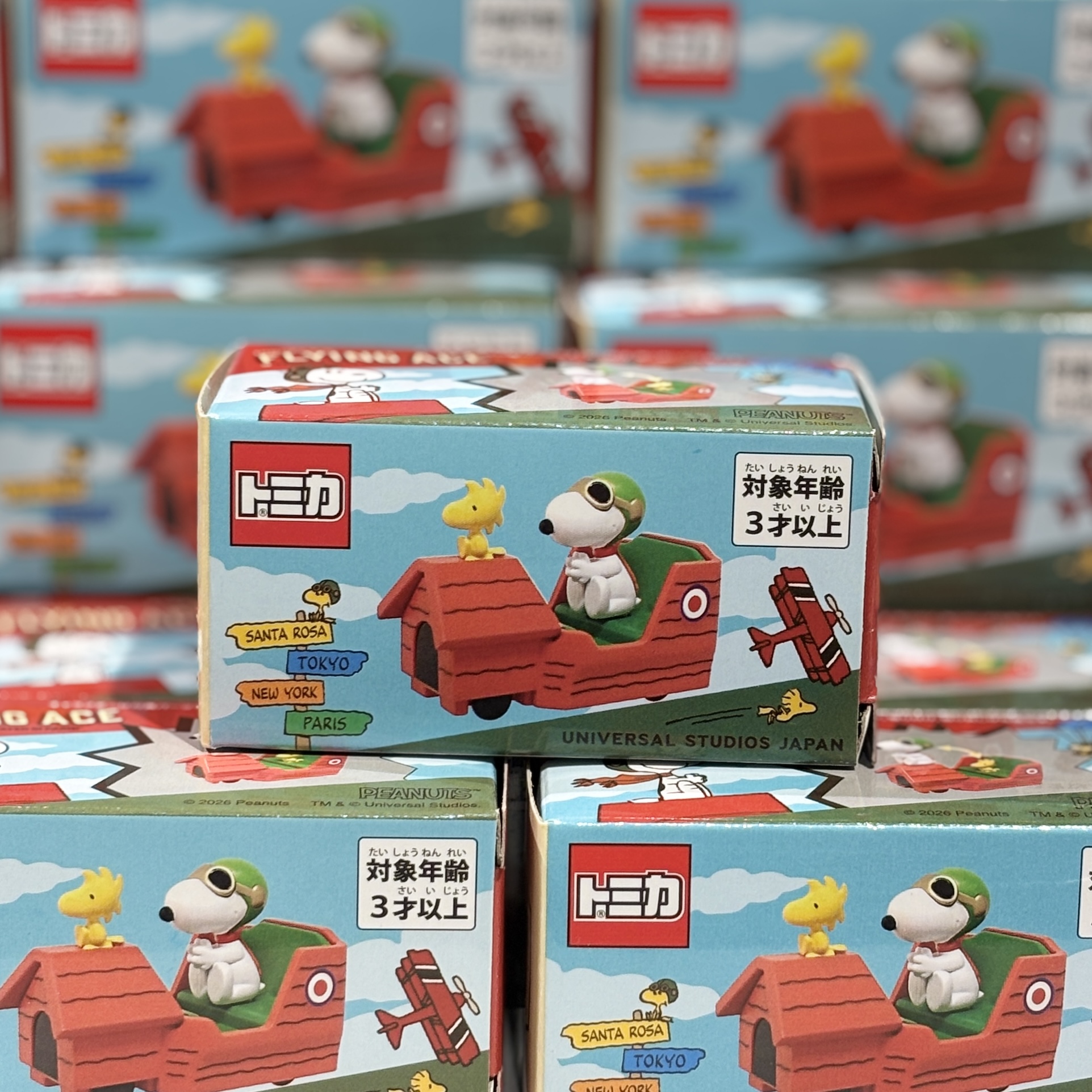 【訂貨】USJ 園內限定 Peanuts Snoopy & Woodstock Tomica 車仔 迷你車 - Flying Ace
